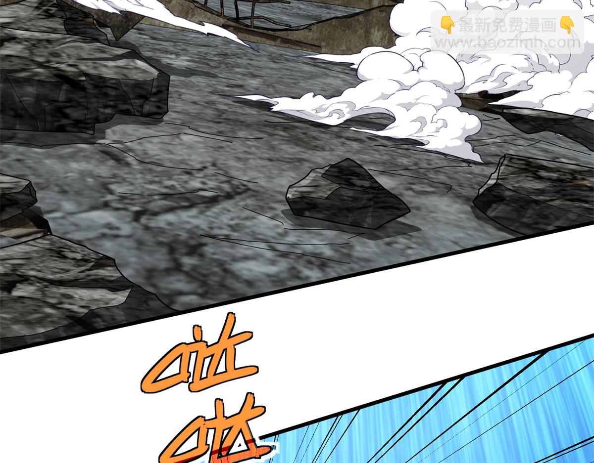 超神機械師 - 268 與龍坦會面(2/2) - 2