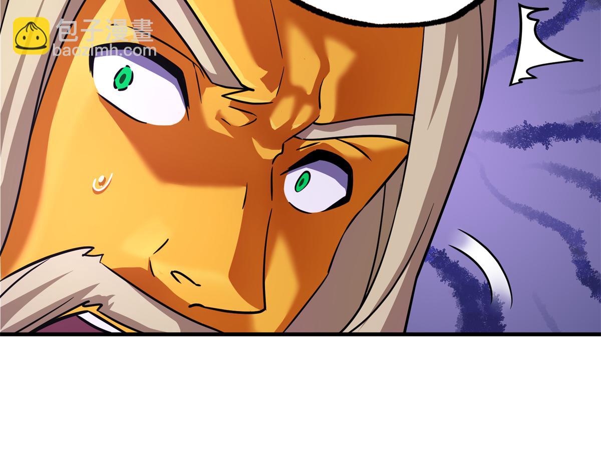 超神機械師 - 268 與龍坦會面(2/2) - 5