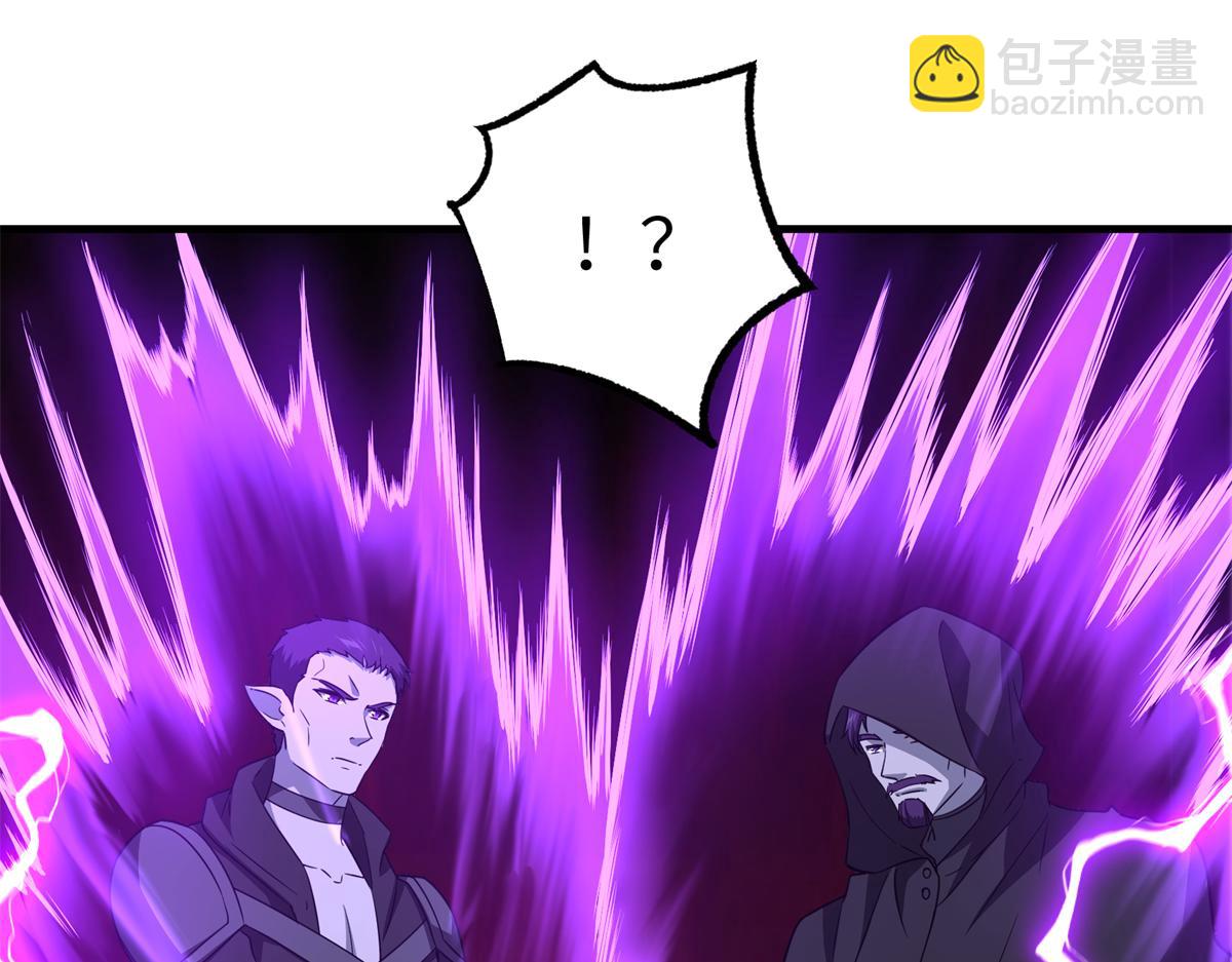 超神機械師 - 268 與龍坦會面(2/2) - 7