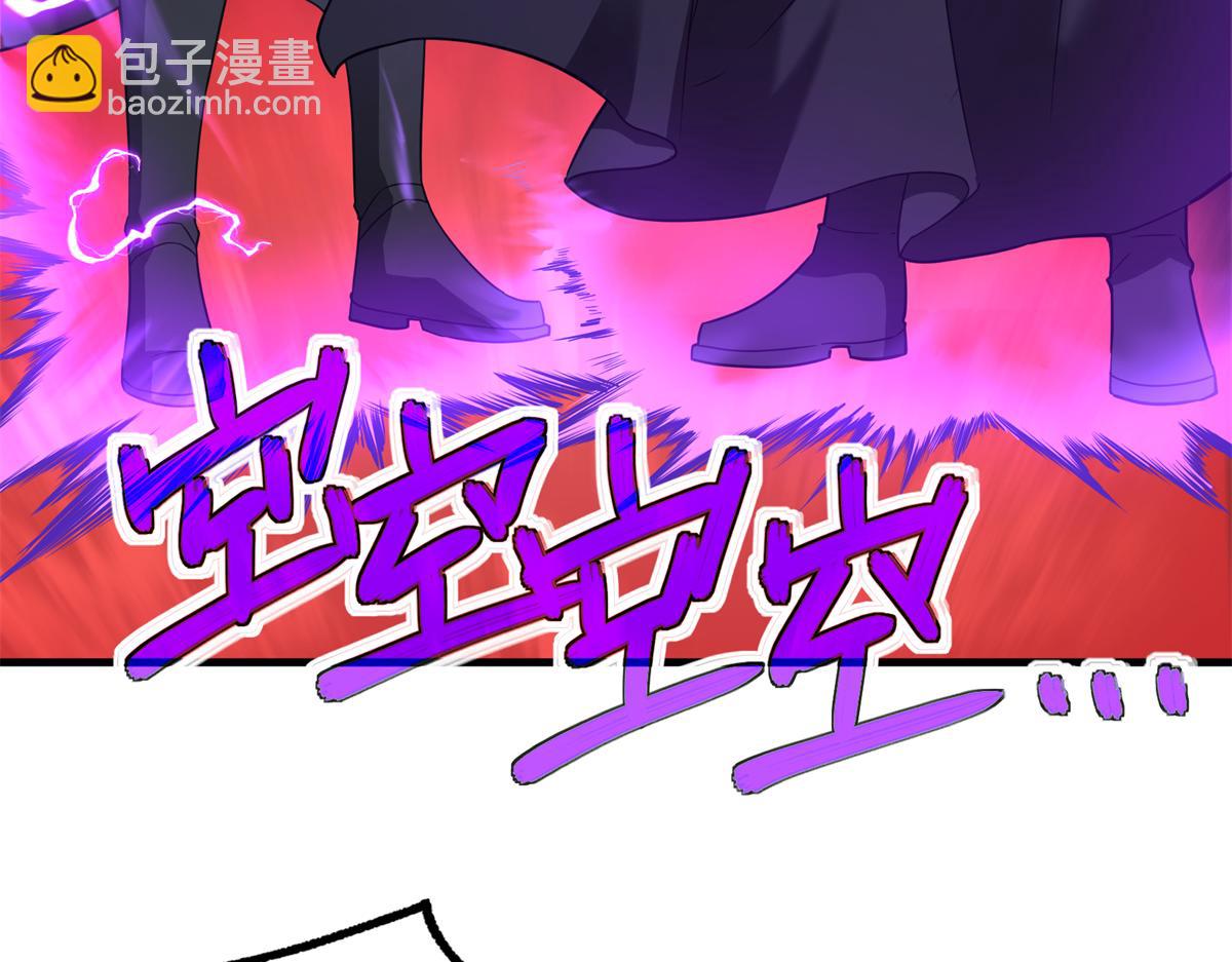 超神機械師 - 268 與龍坦會面(2/2) - 1