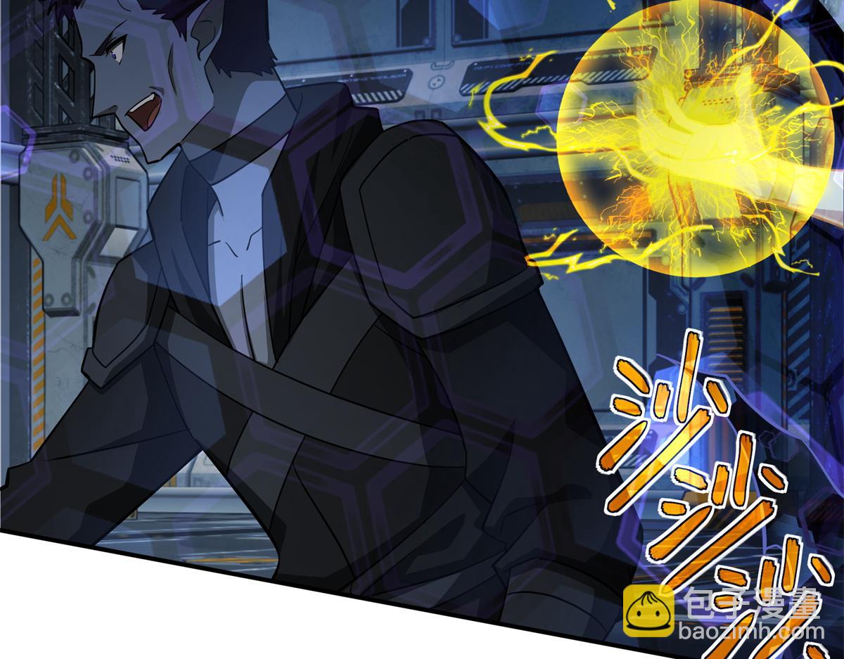 超神機械師 - 270 灰燼(2/3) - 2