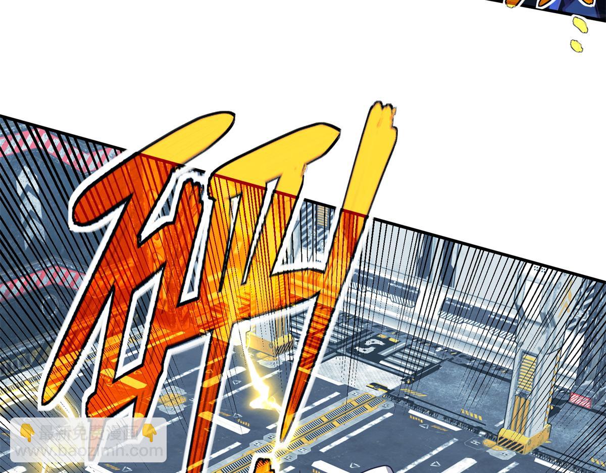 超神機械師 - 270 灰燼(2/3) - 3