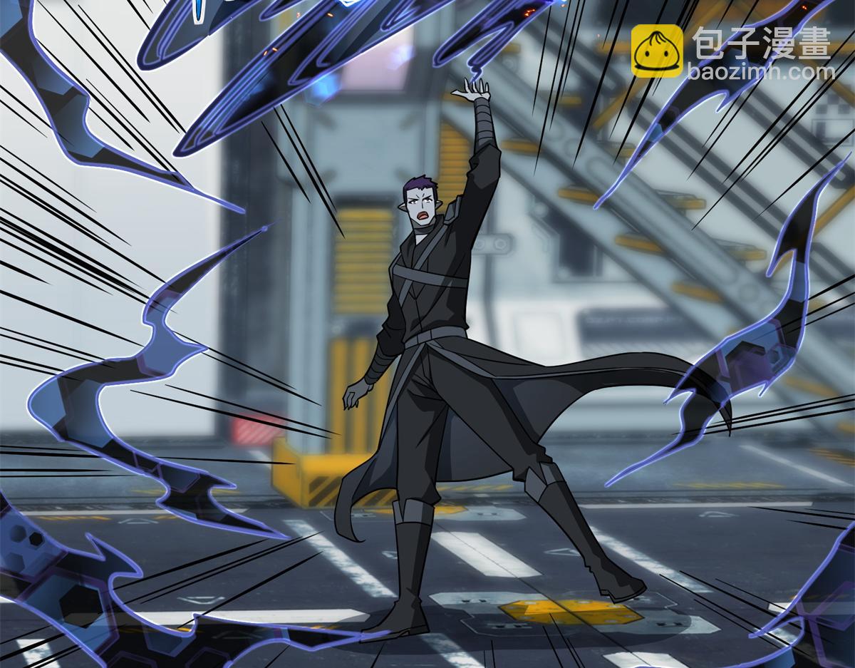 超神機械師 - 270 灰燼(2/3) - 5