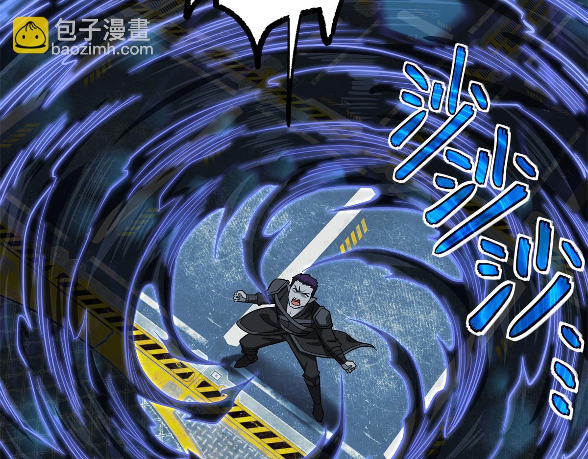 超神機械師 - 270 灰燼(2/3) - 5