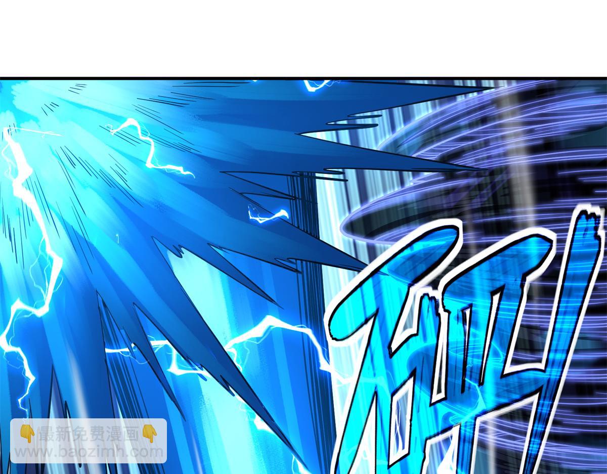 超神機械師 - 270 灰燼(2/3) - 7