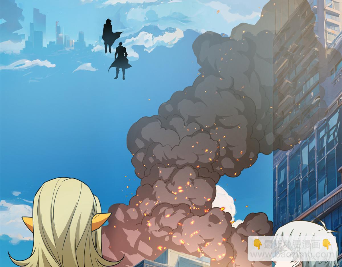 超神機械師 - 272 黑光潛伏者(3/3) - 4