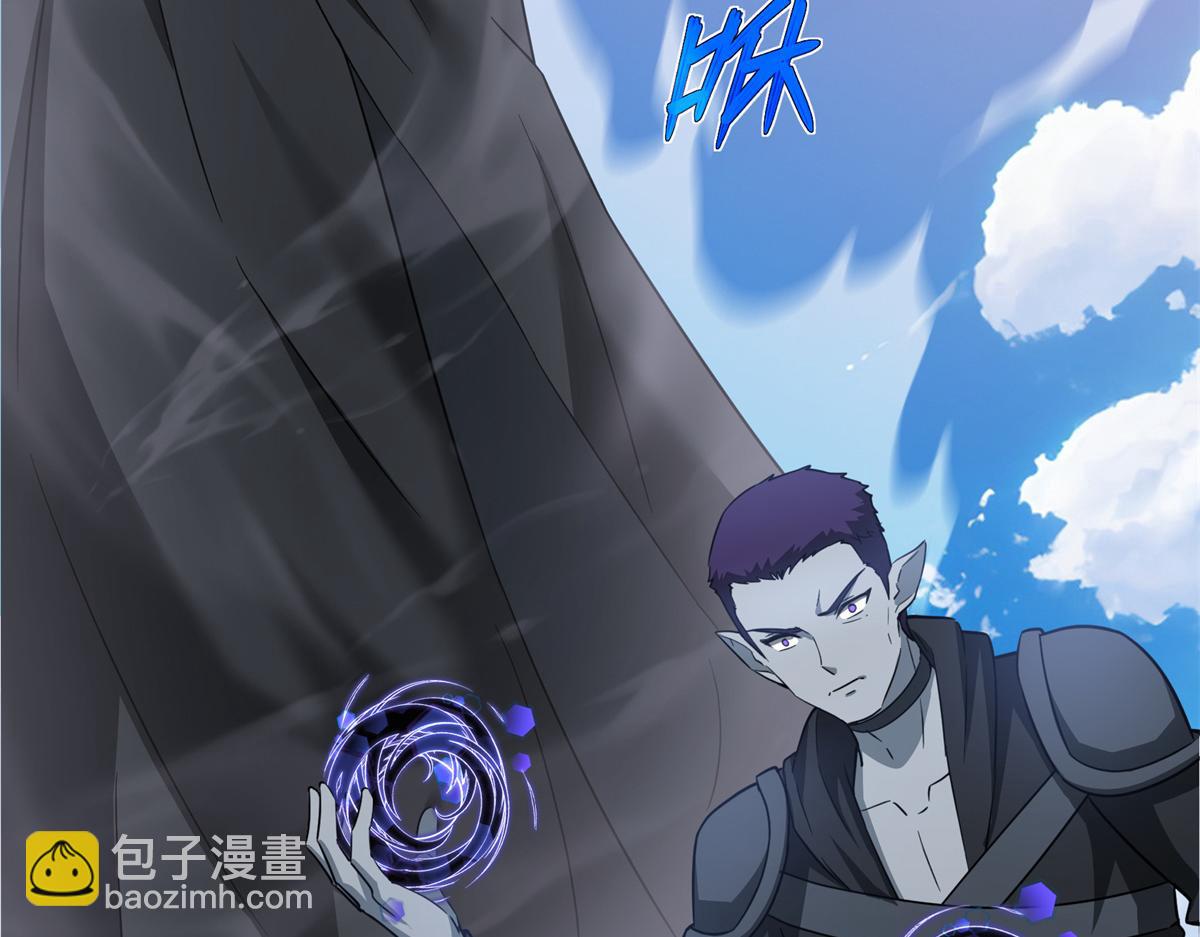 超神機械師 - 272 黑光潛伏者(3/3) - 2