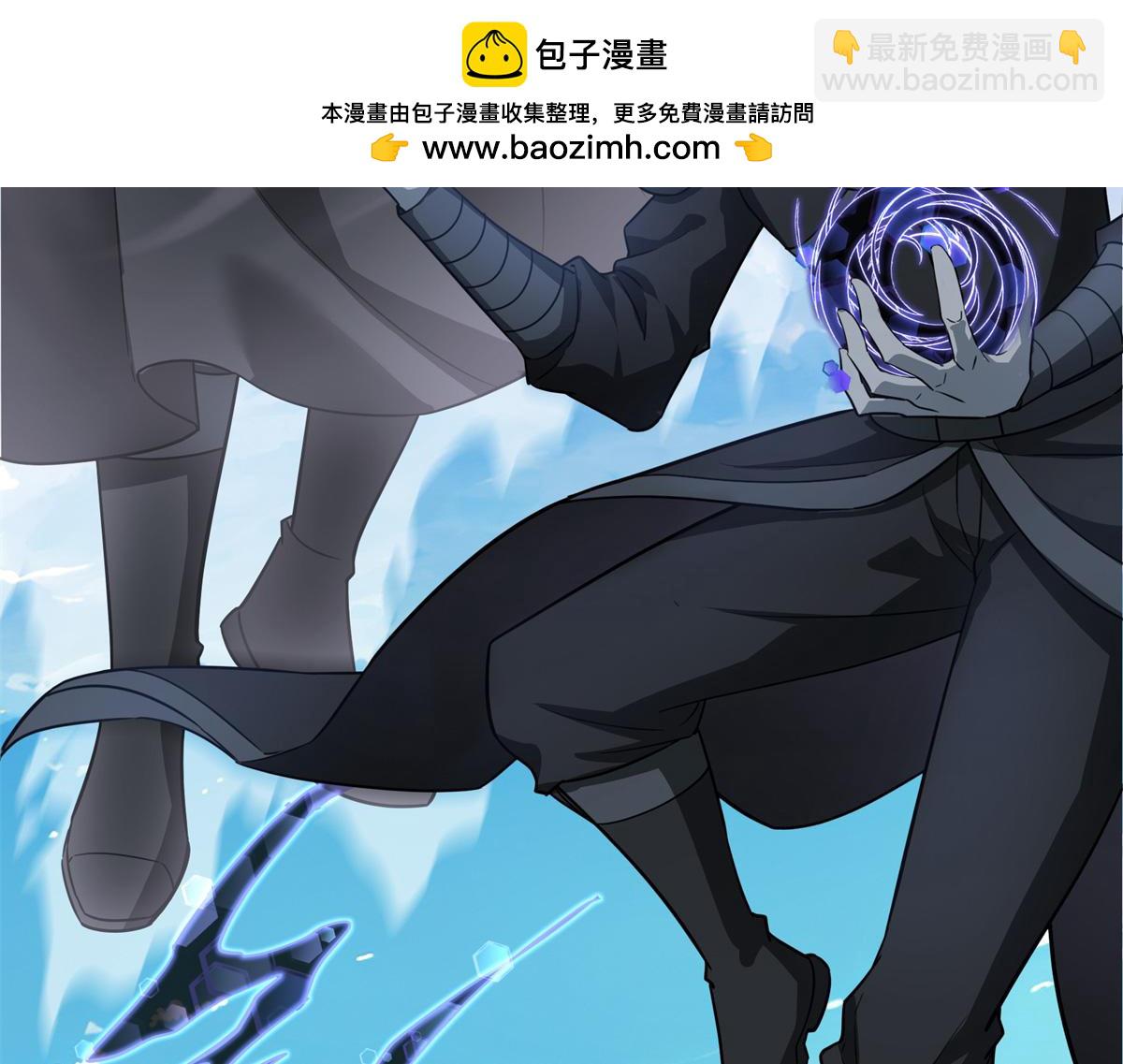 超神機械師 - 272 黑光潛伏者(3/3) - 4