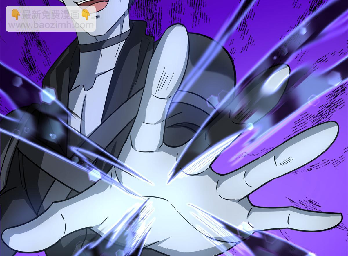 超神機械師 - 272 黑光潛伏者(3/3) - 2