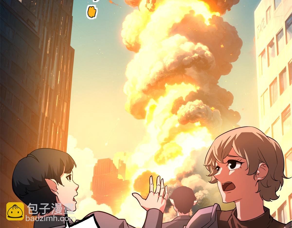 超神機械師 - 272 黑光潛伏者(3/3) - 6