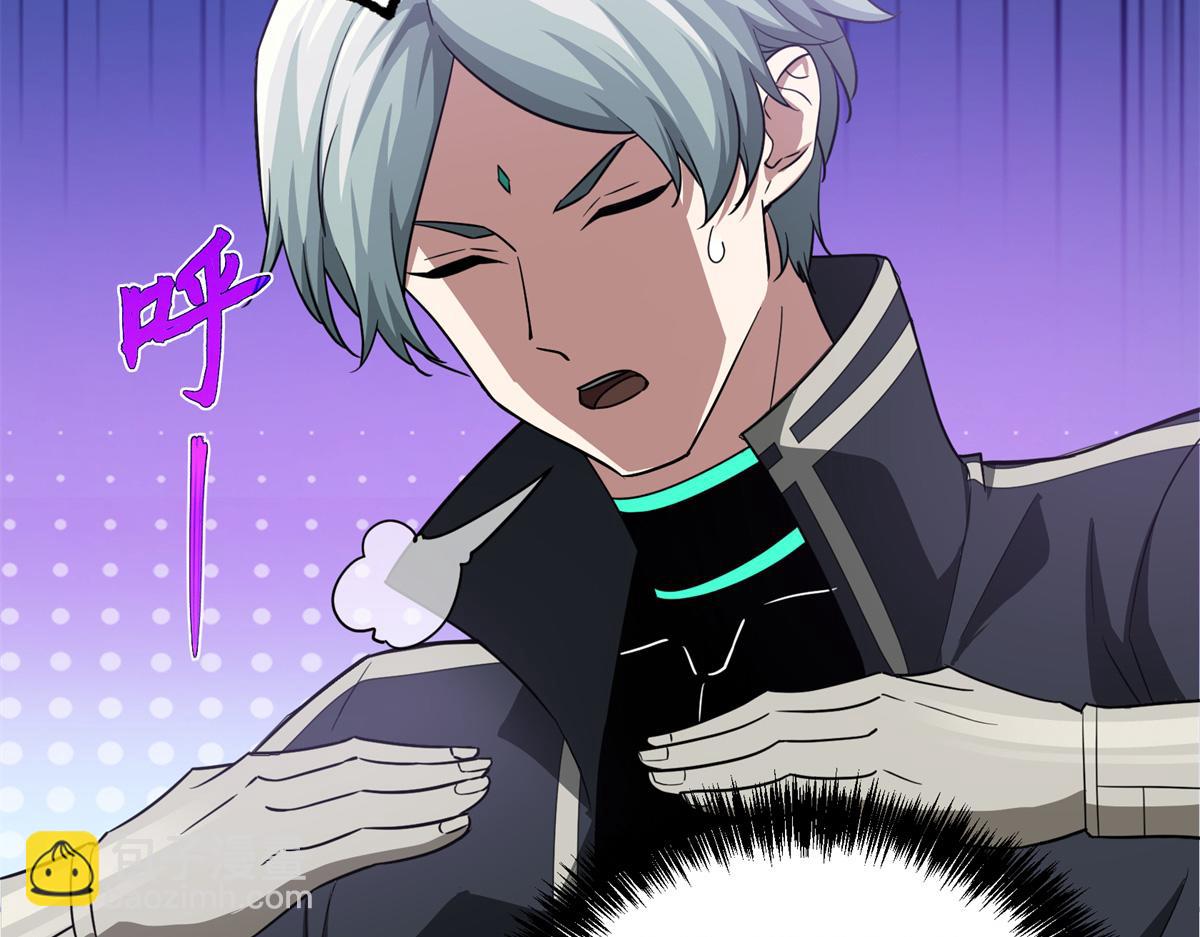 超神機械師 - 272 黑光潛伏者(2/3) - 7