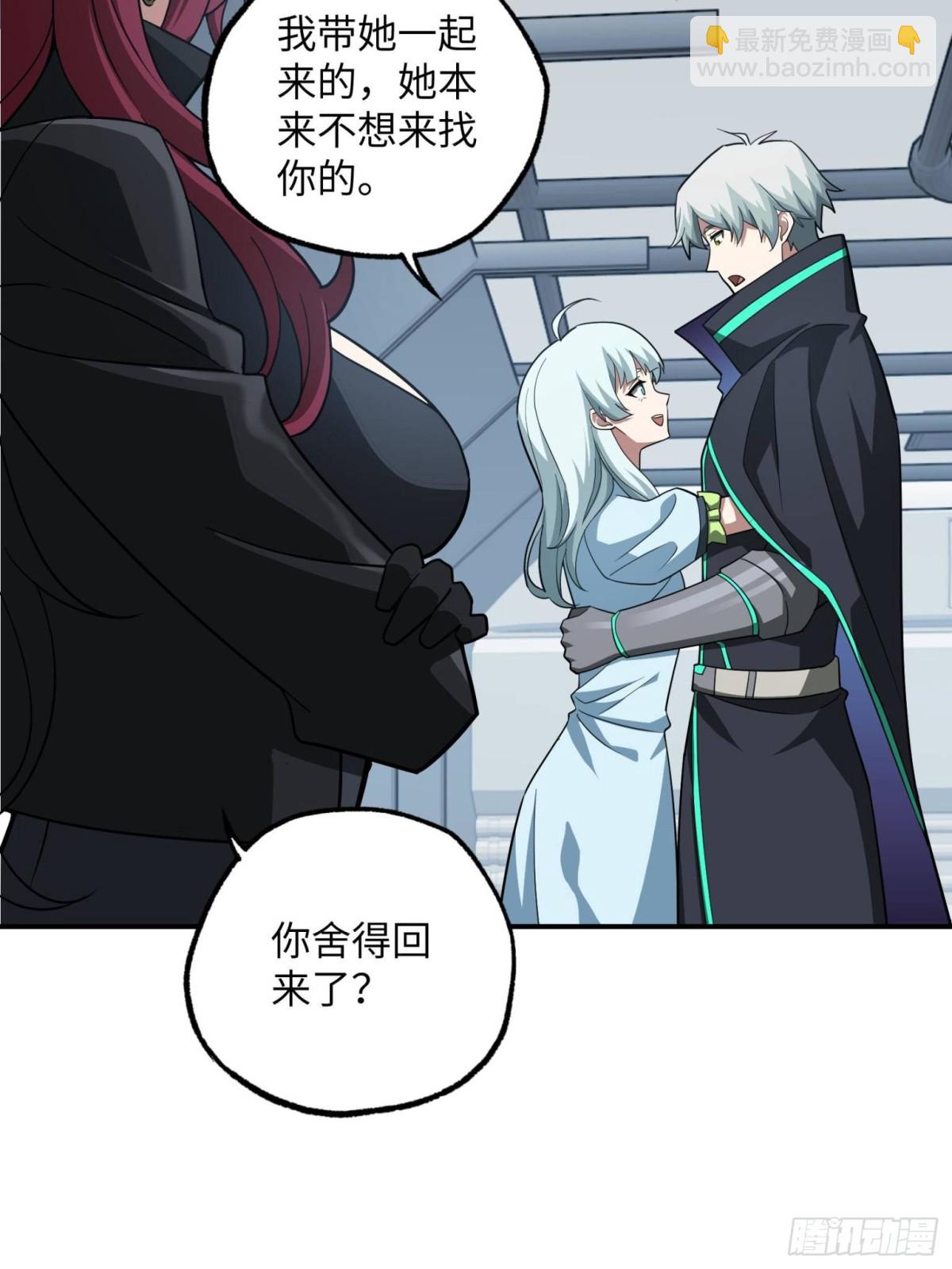 超神機械師 - 276 重逢(1/2) - 7