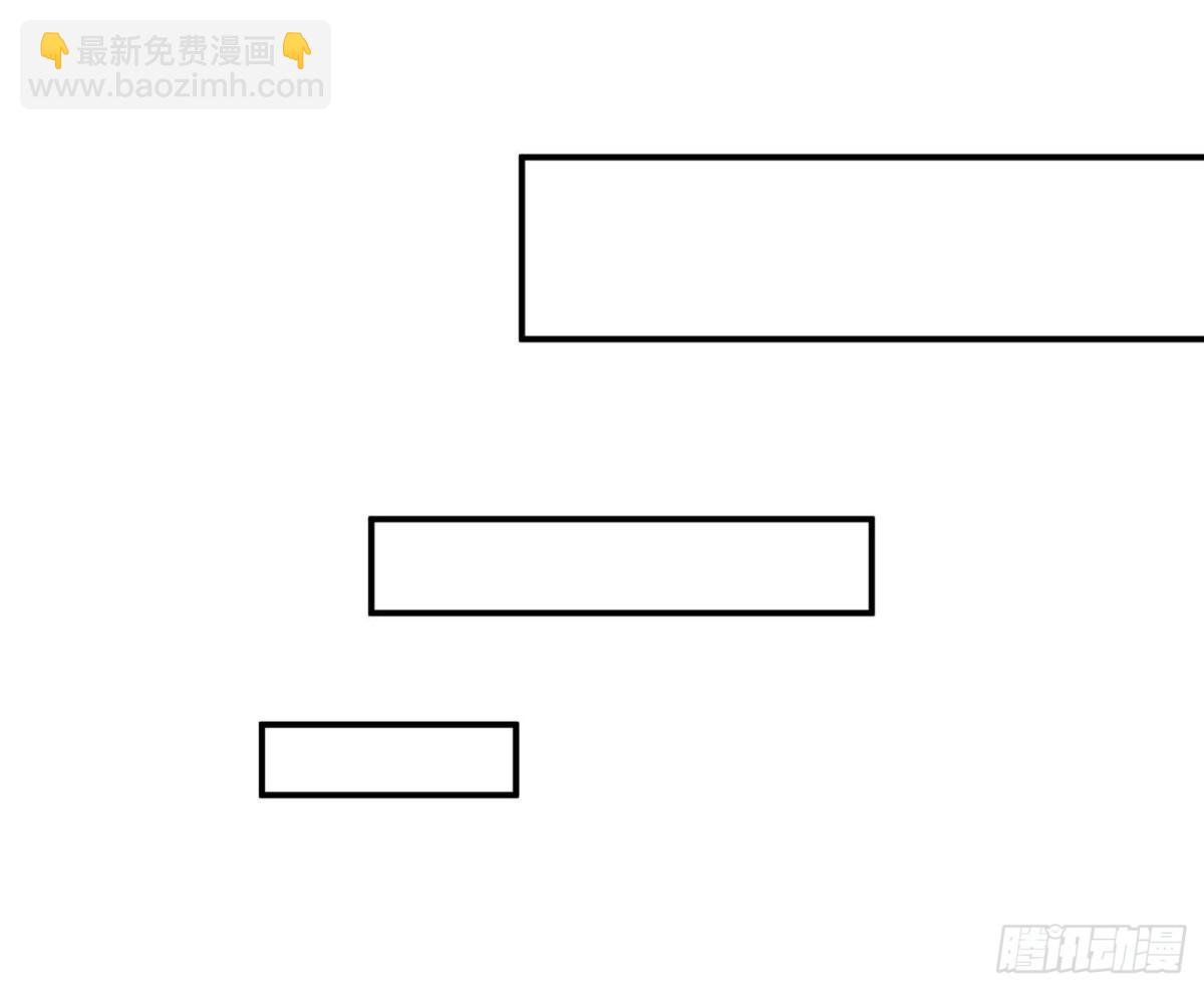 超神機械師 - 276 重逢(1/2) - 4