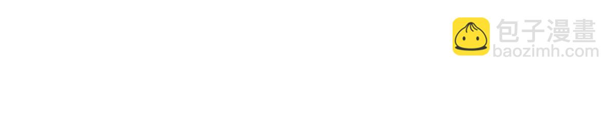 超神機械師 - 276 重逢(2/2) - 1