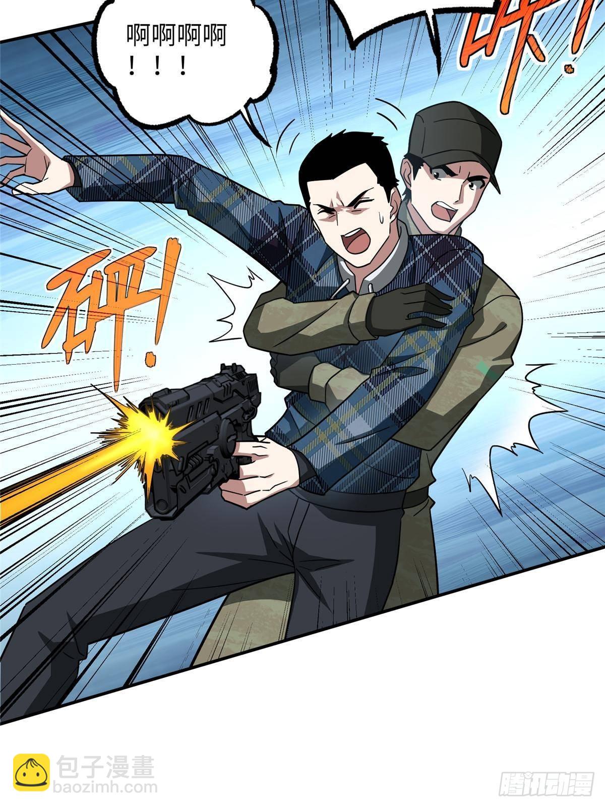 超神機械師 - 278 海拉、歐若拉(1/2) - 5