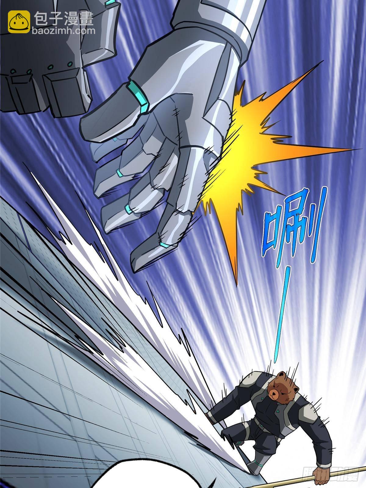 超神機械師 - 278 海拉、歐若拉(1/2) - 3