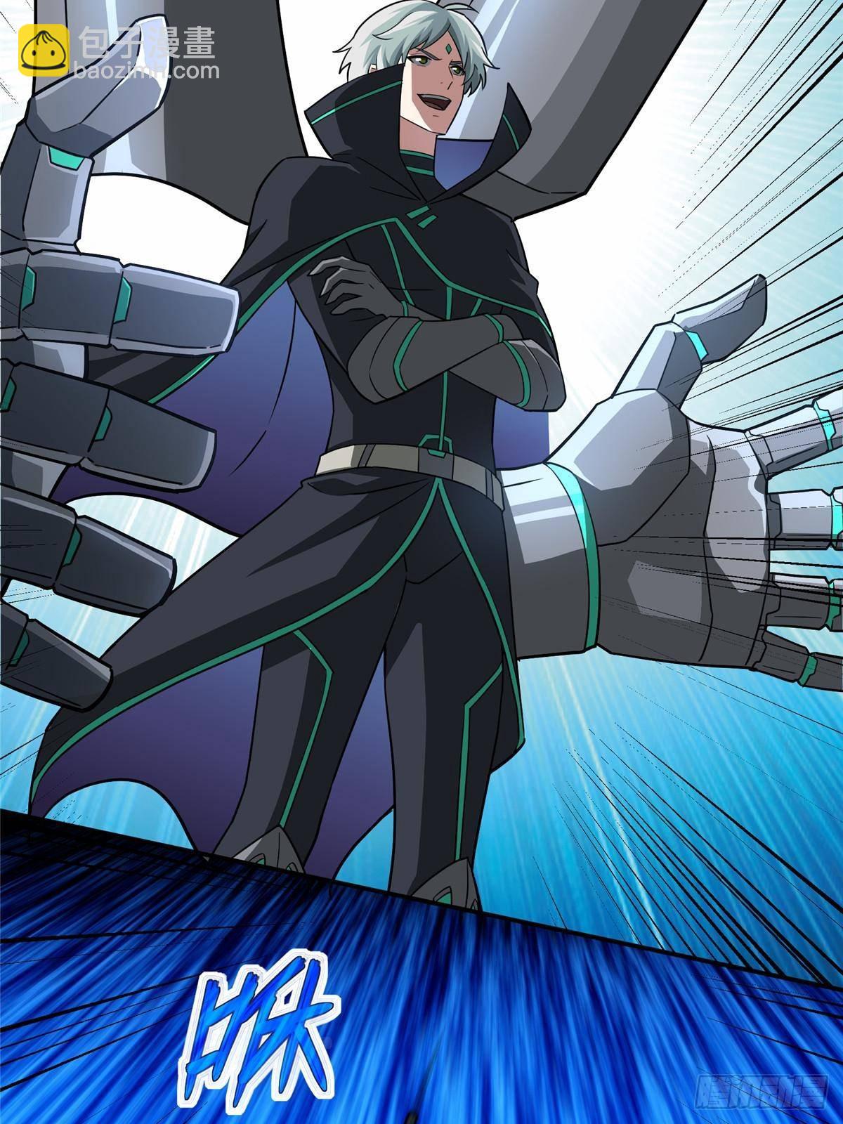 超神機械師 - 278 海拉、歐若拉(1/2) - 5