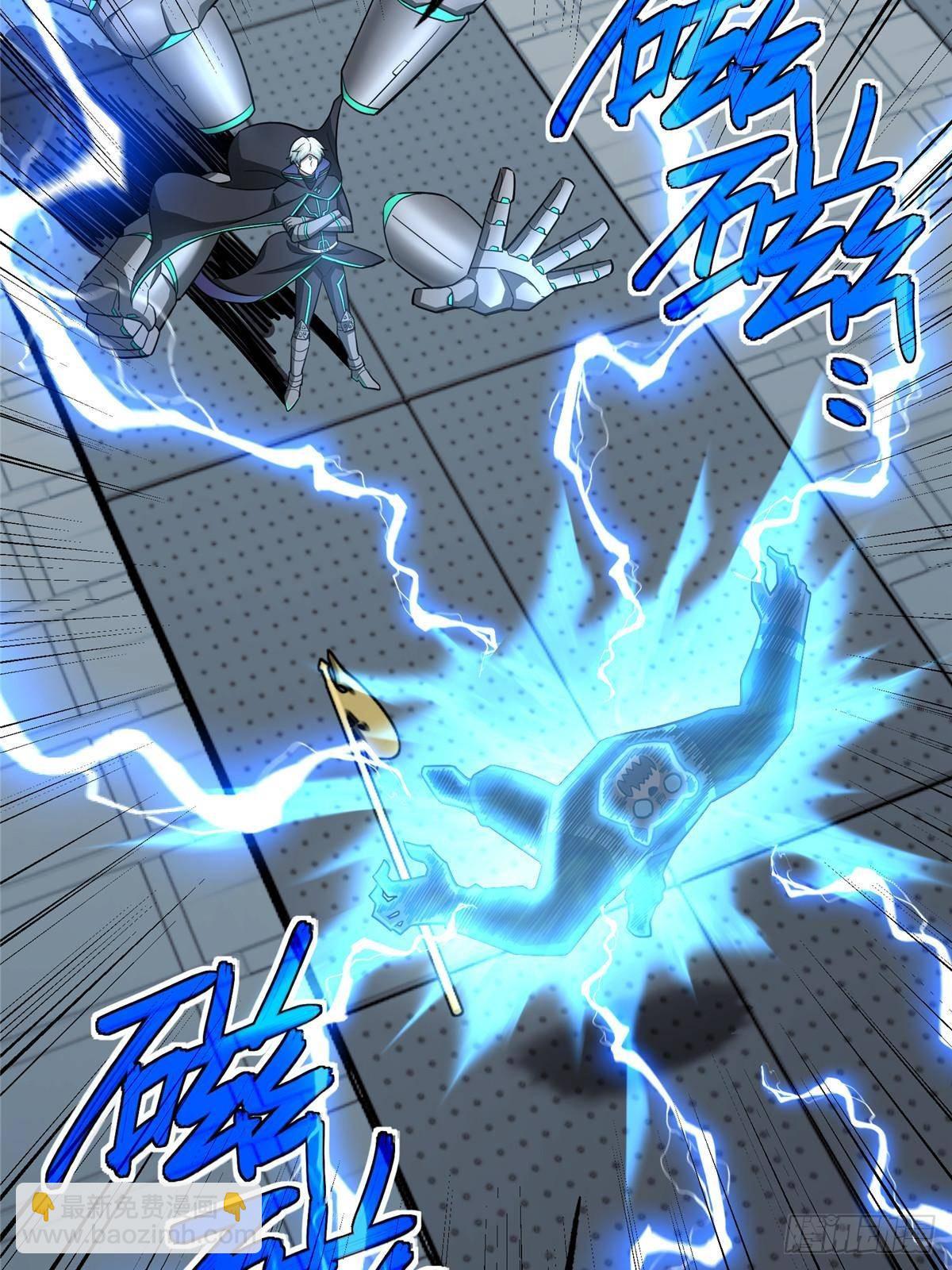 超神機械師 - 278 海拉、歐若拉(1/2) - 8