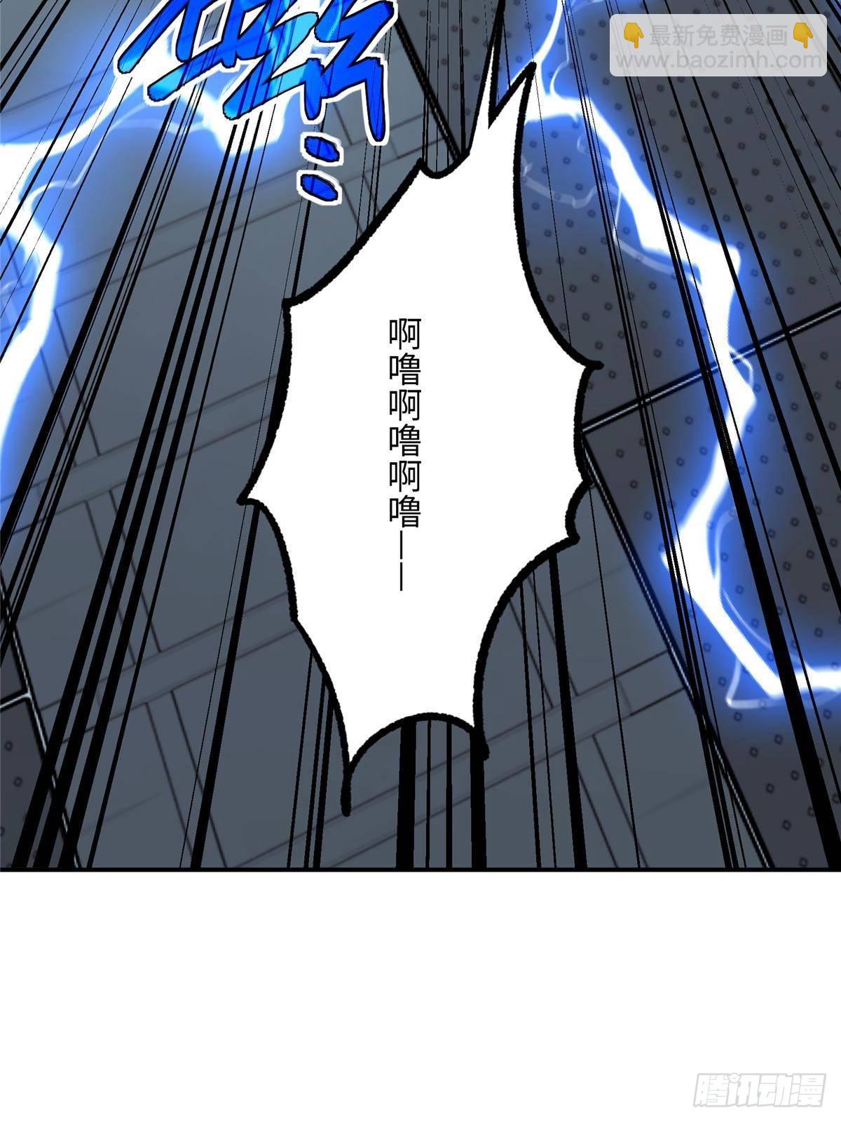 超神機械師 - 278 海拉、歐若拉(1/2) - 1