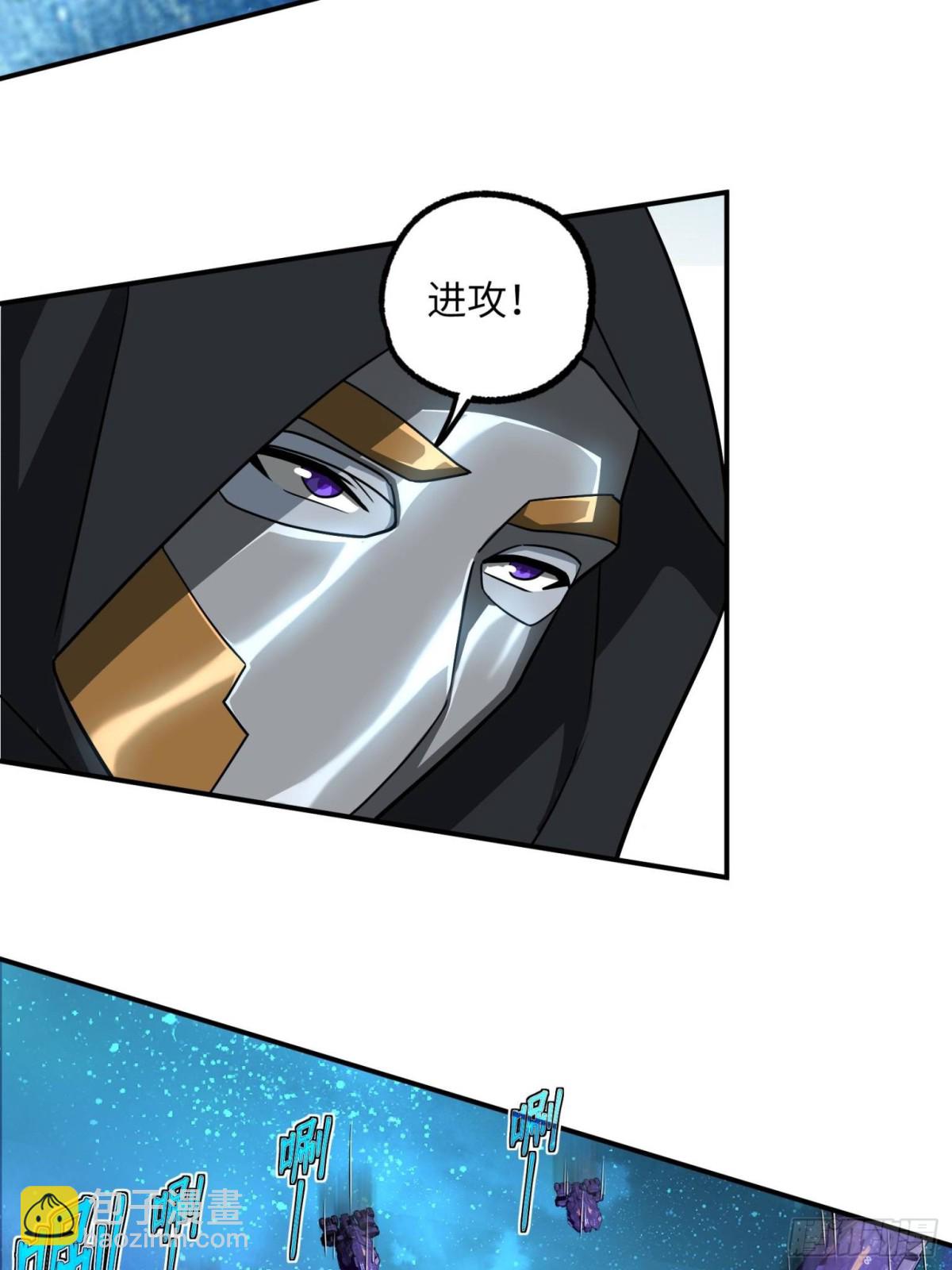 超神機械師 - 280 	迫近的危機(1/2) - 1