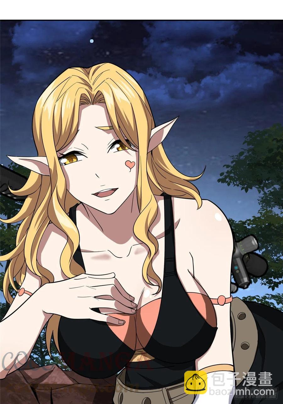 超神機械師 - 74 意志燃燒 - 1