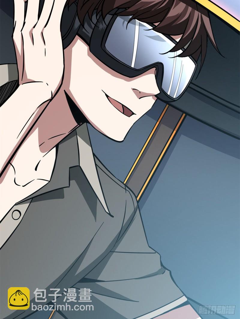 超神機械師 - 84 公測開始！ - 1