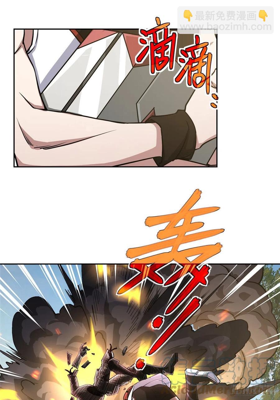 超神機械師 - 94 改變戰局的萌芽執行官 - 7