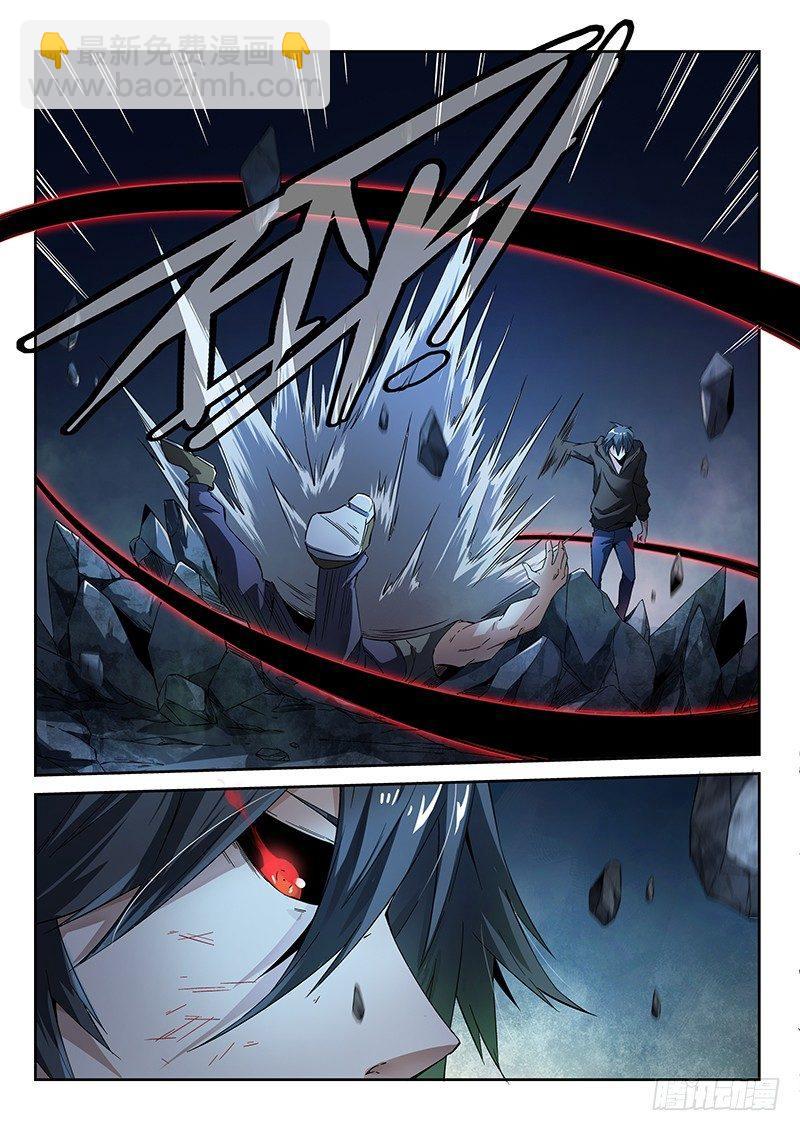 超神靈主 - 09話.刀來（下） - 2