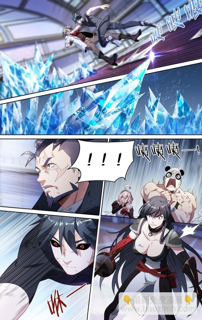 超神靈主 - 106話.靈魂交戰 - 1