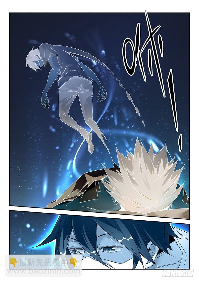 超神靈主 - 11話.你對力量一無所知... - 3