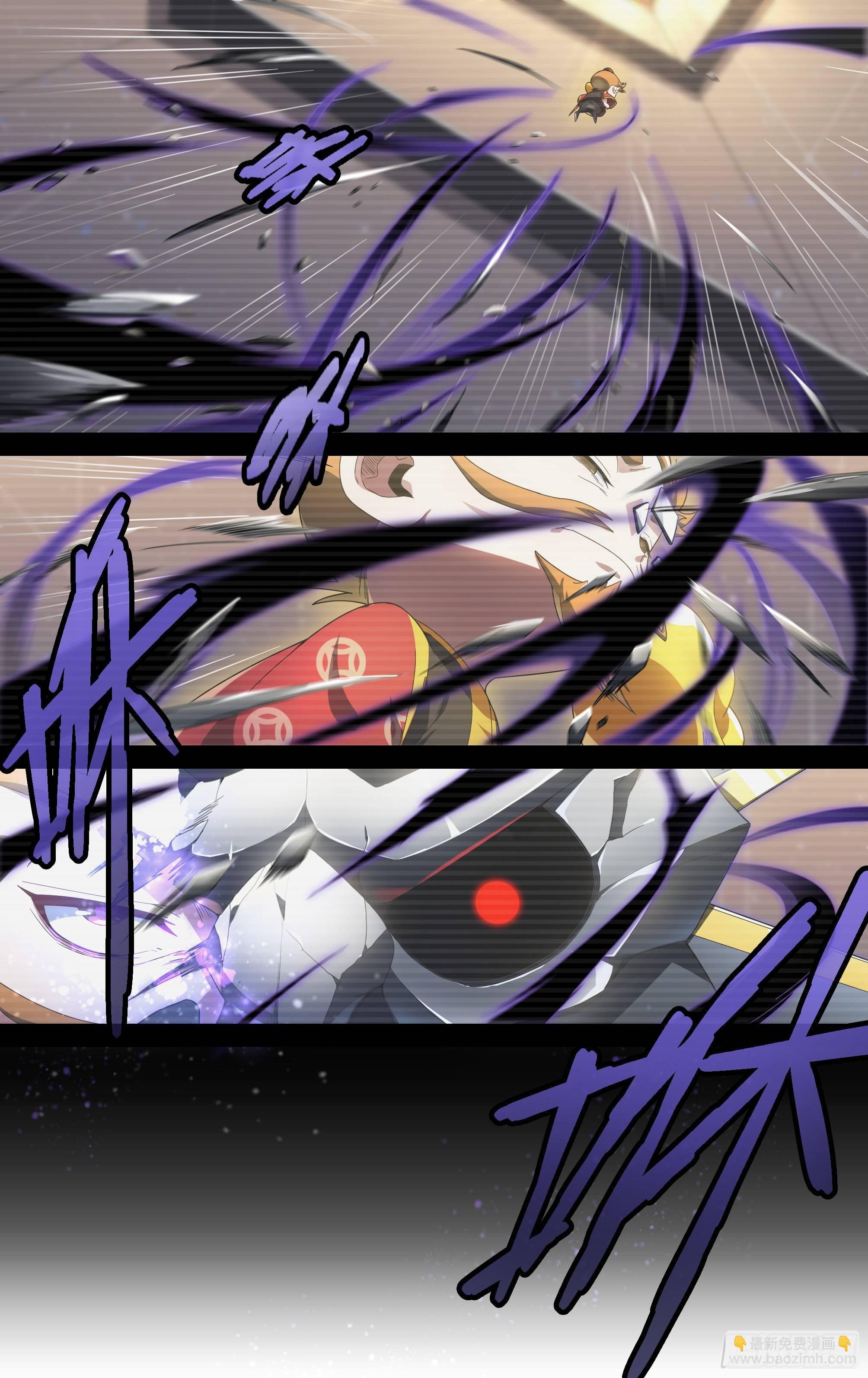 超神靈主 - 130話.被隱藏的過去 - 5