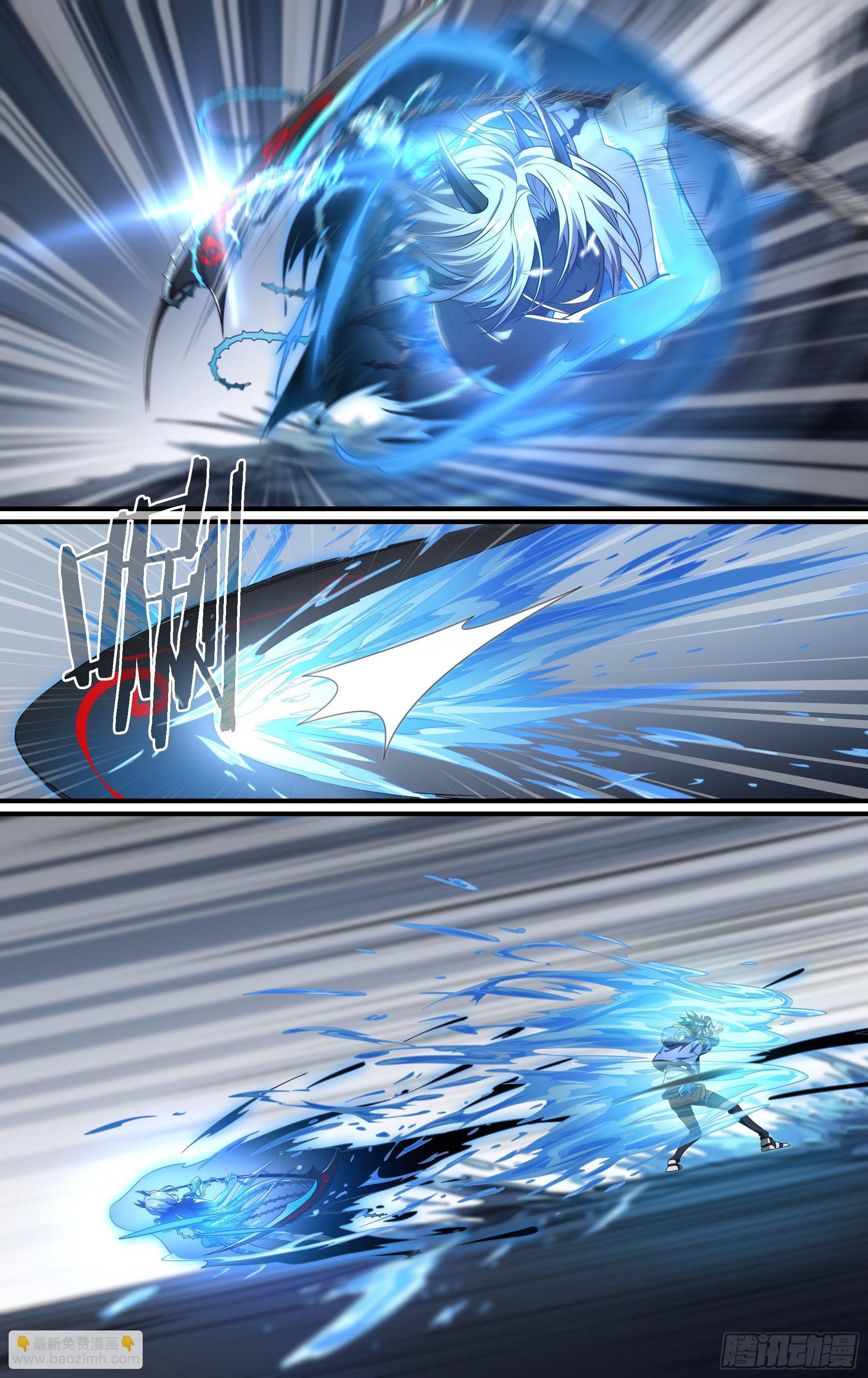 超神靈主 - 134話.遲來的醒悟 - 6