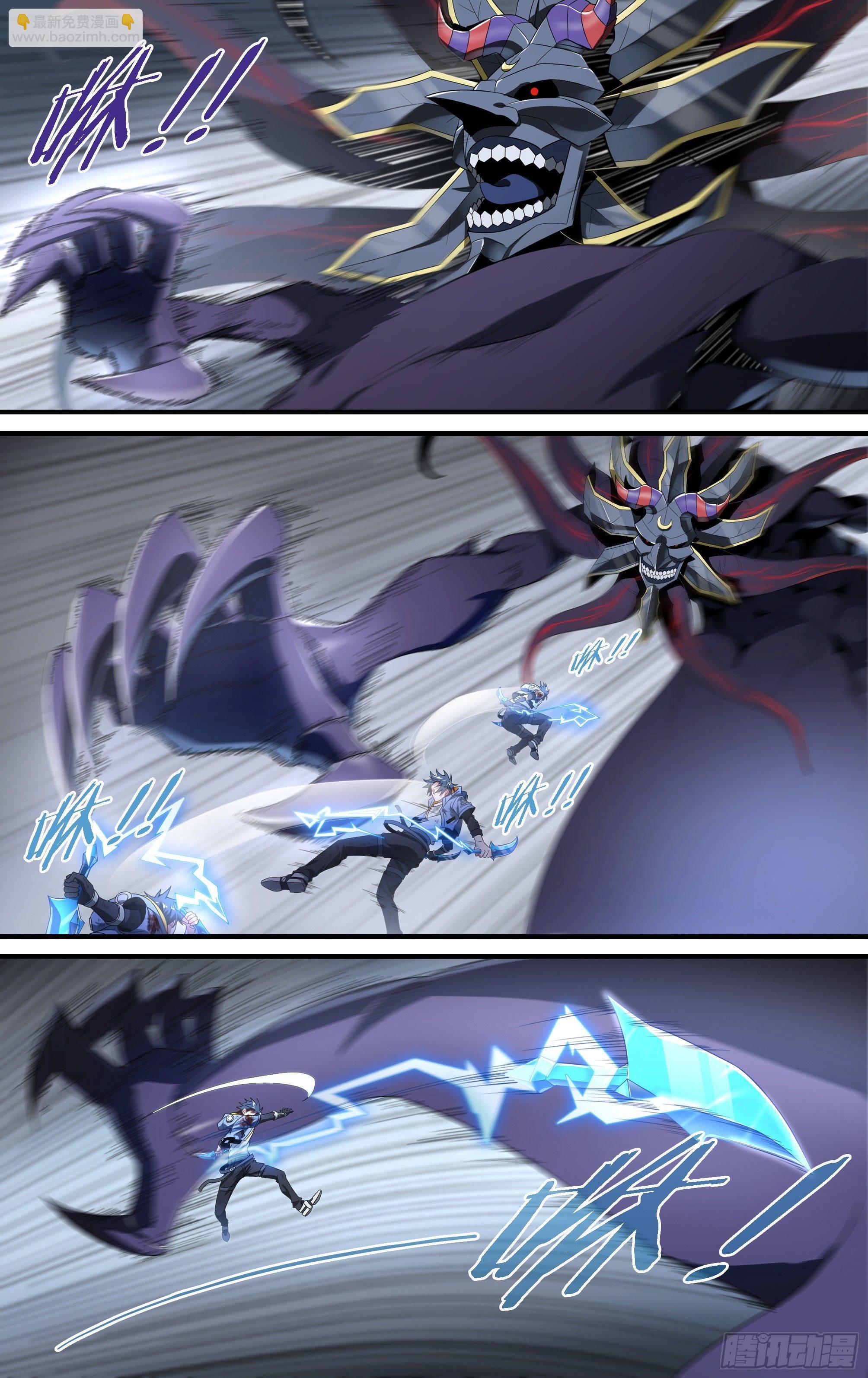 超神靈主 - 136話.制勝 - 5