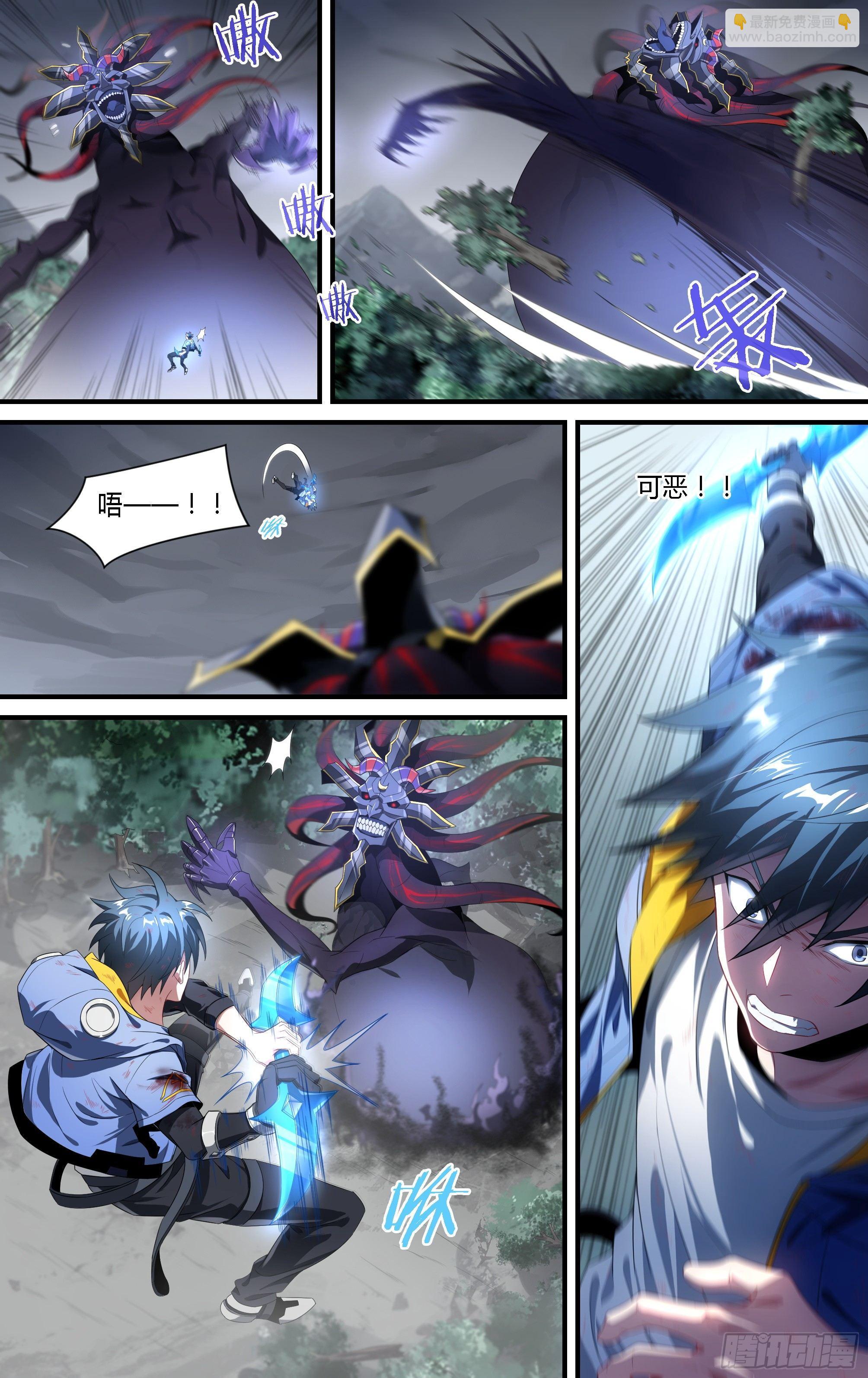 超神靈主 - 136話.制勝 - 2