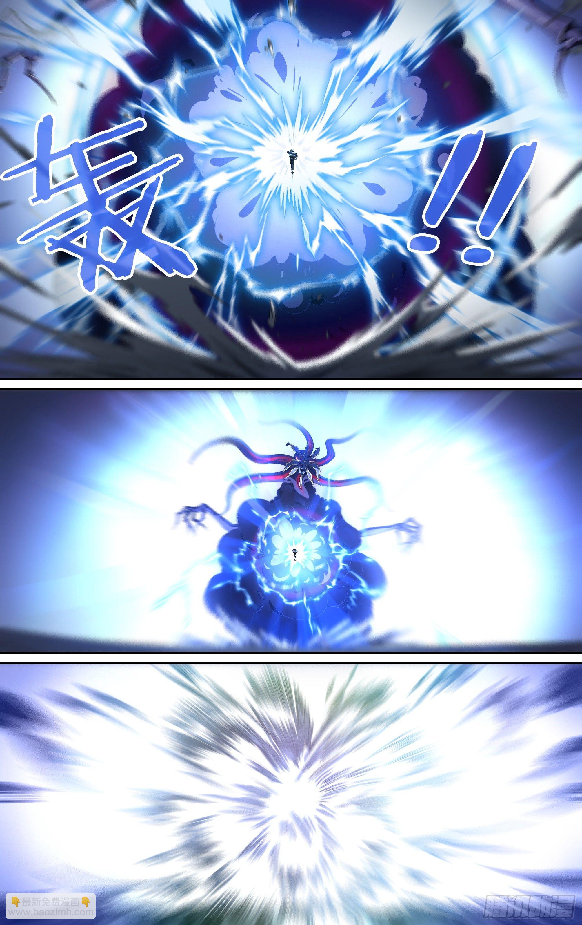 超神靈主 - 136話.制勝 - 3