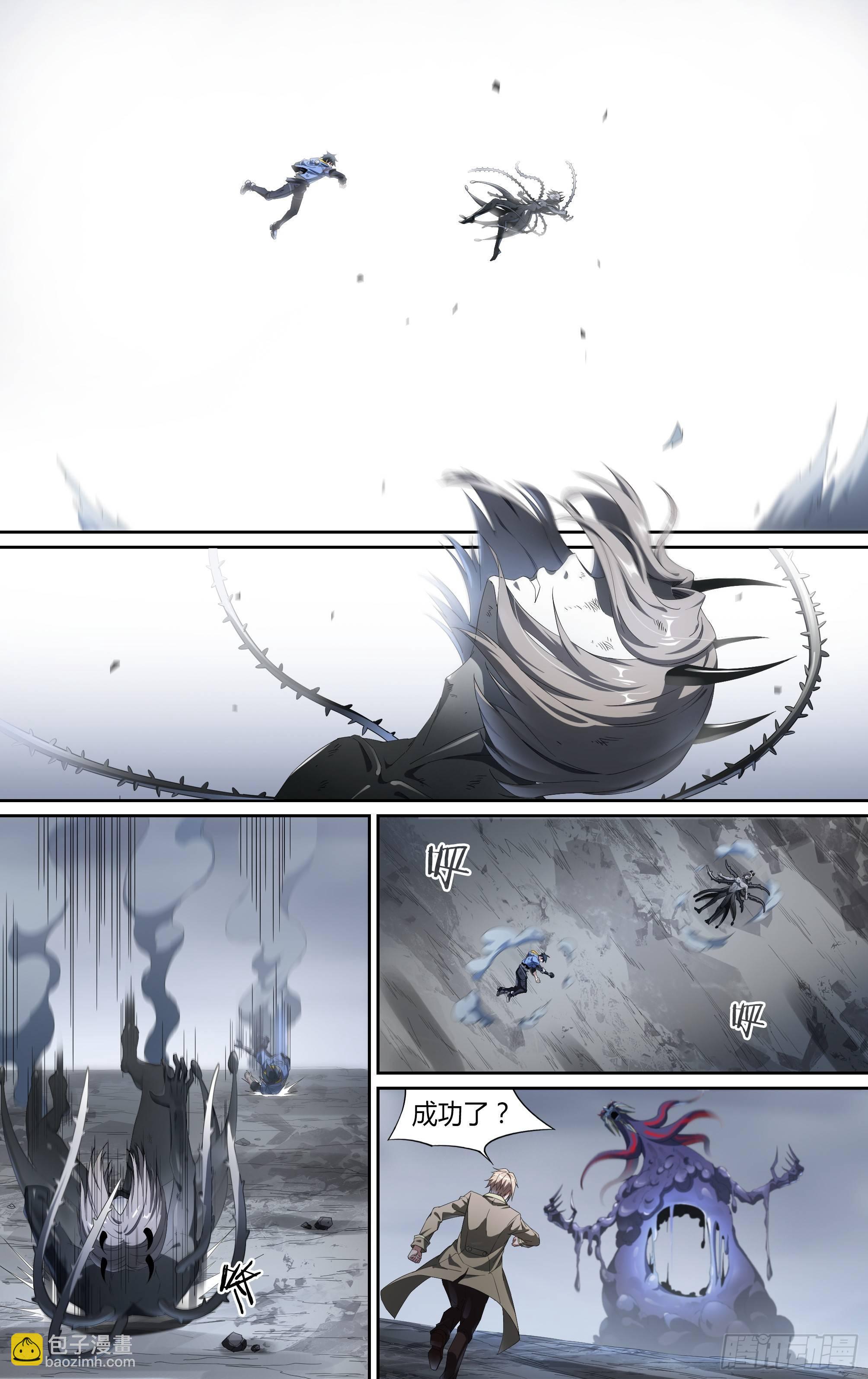 超神靈主 - 136話.制勝 - 5