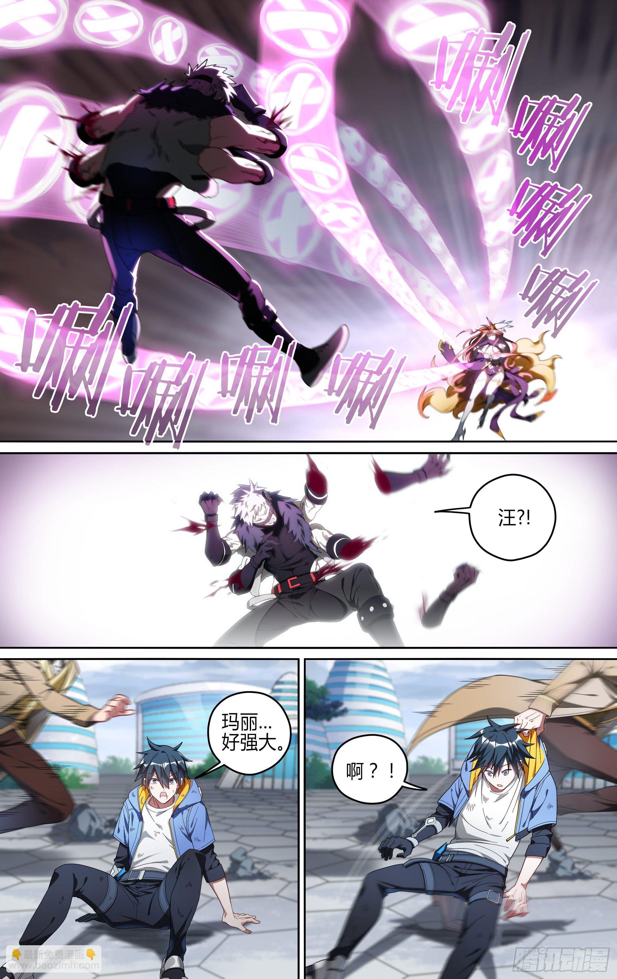 超神靈主 - 146話.守護的願望 - 3