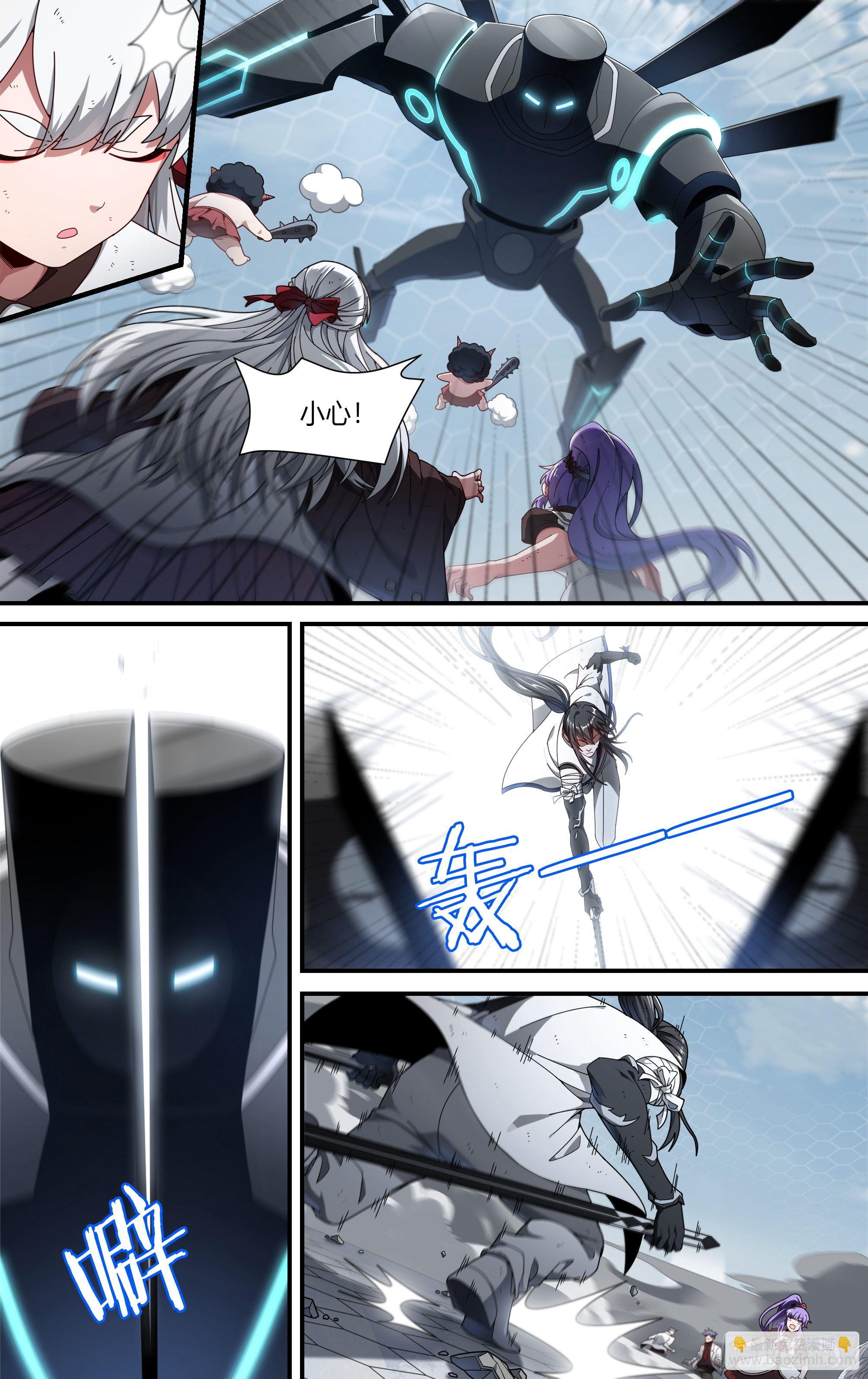 超神靈主 - 150話.反擊！少年團！ - 3