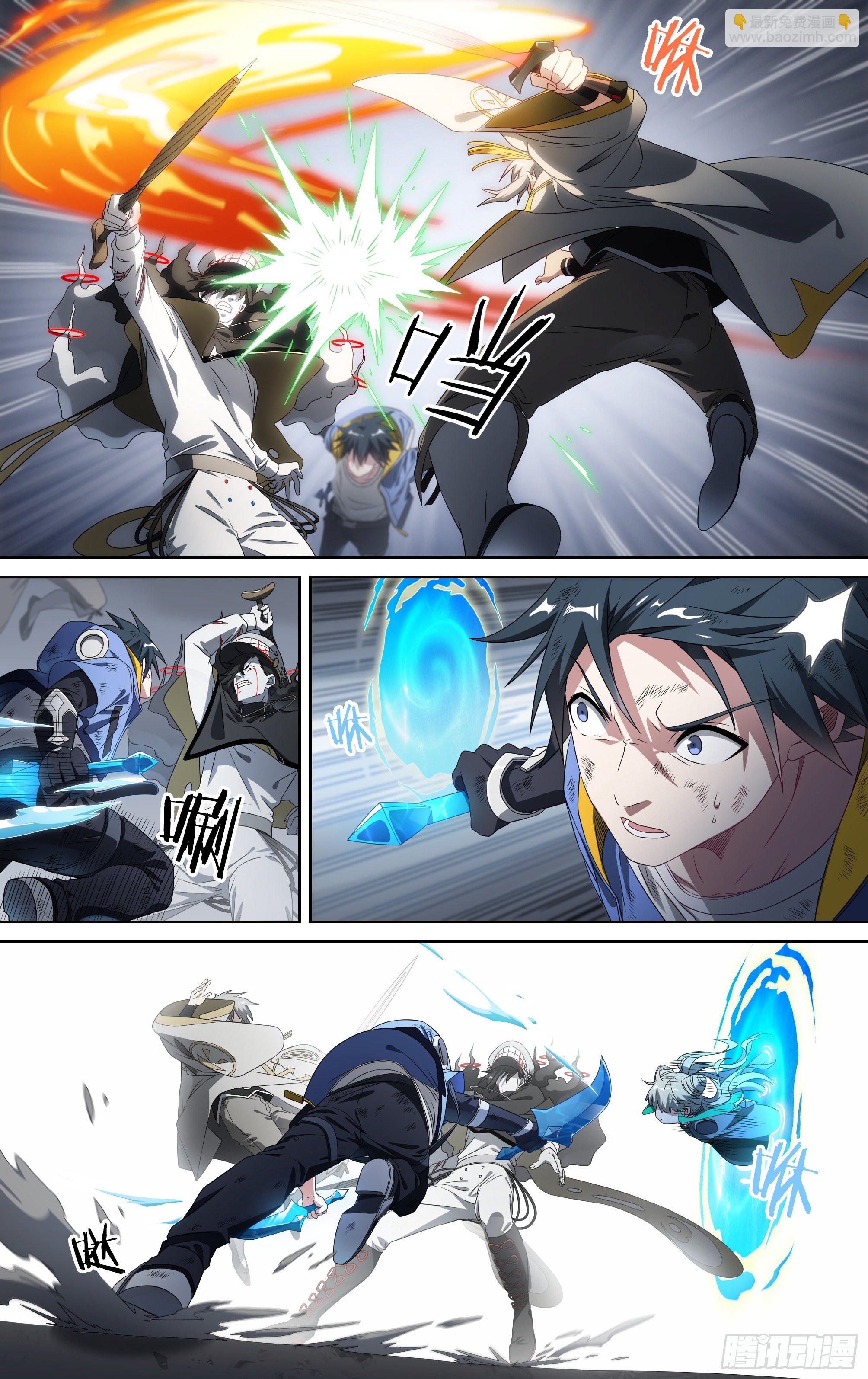 超神靈主 - 152話.激戰蒼穹之下 - 1