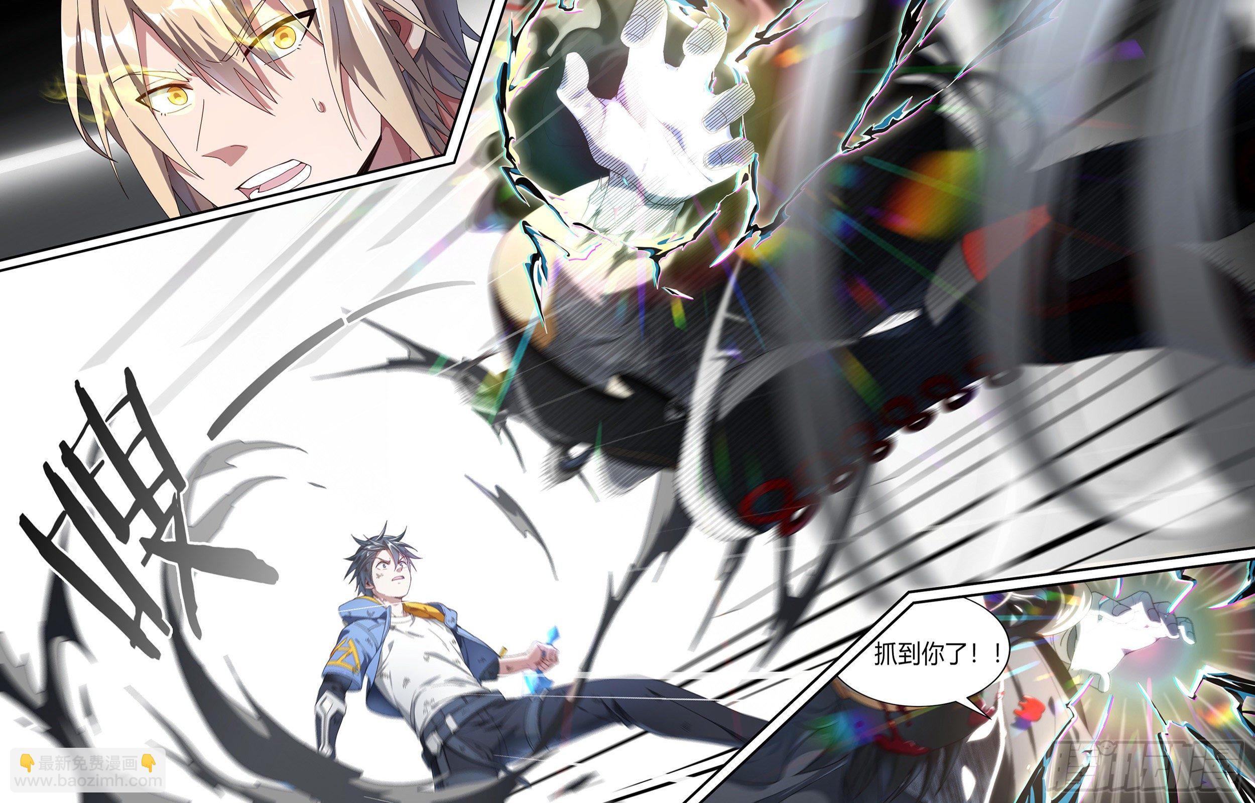 超神靈主 - 154話.艱難反擊 - 3