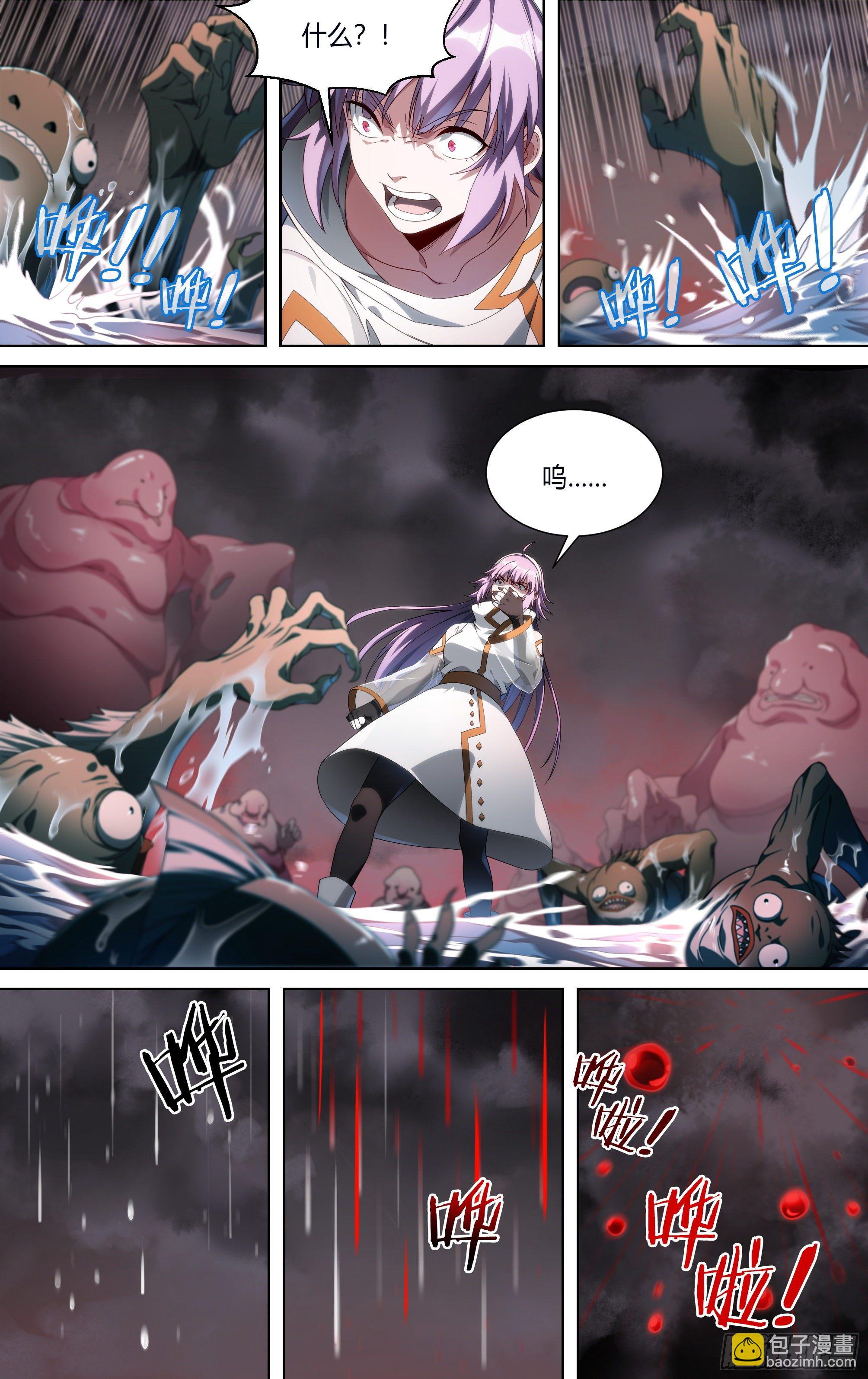 超神靈主 - 161話.噩夢纏繞 - 5