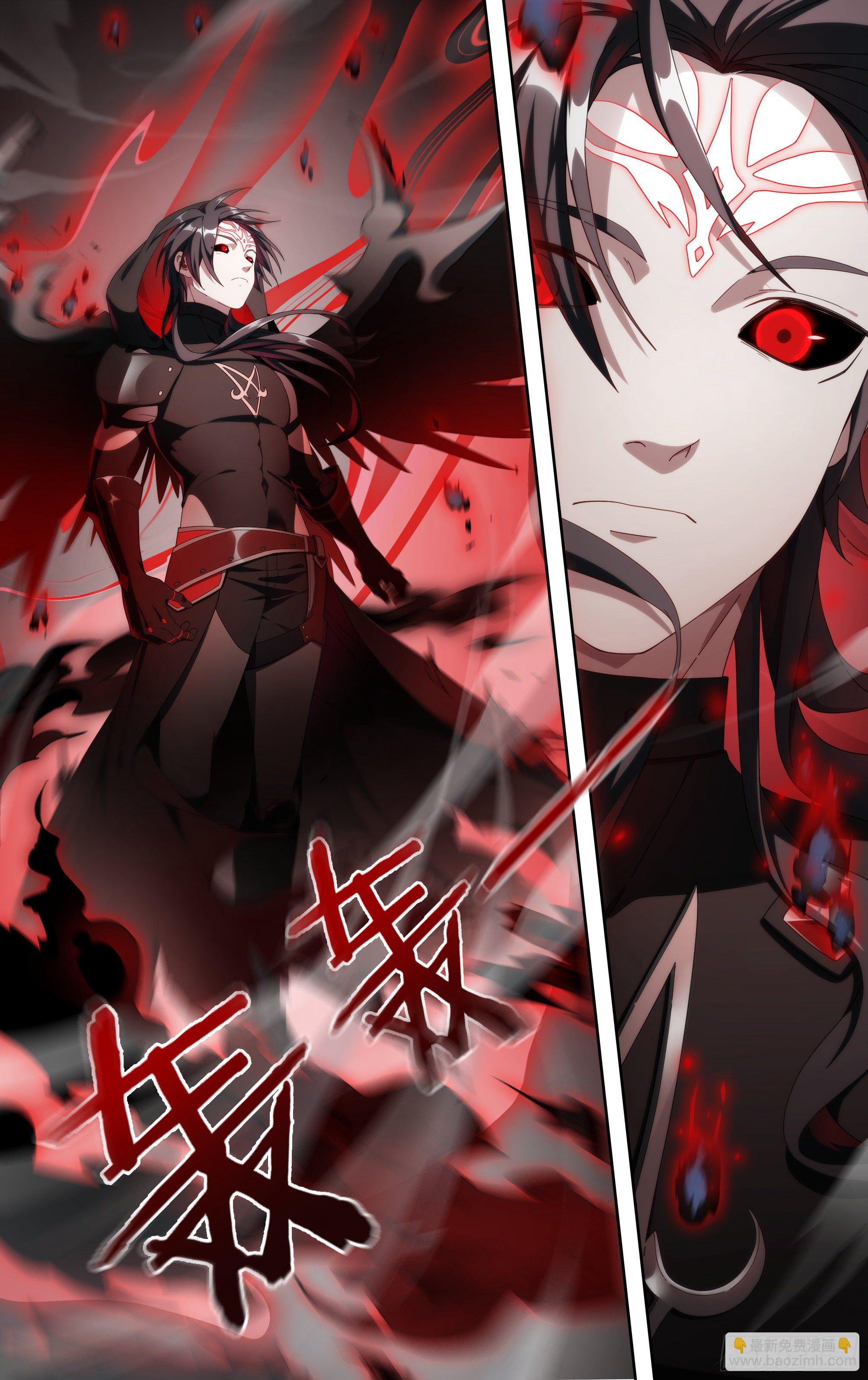 超神靈主 - 165話.生死賭局 - 3