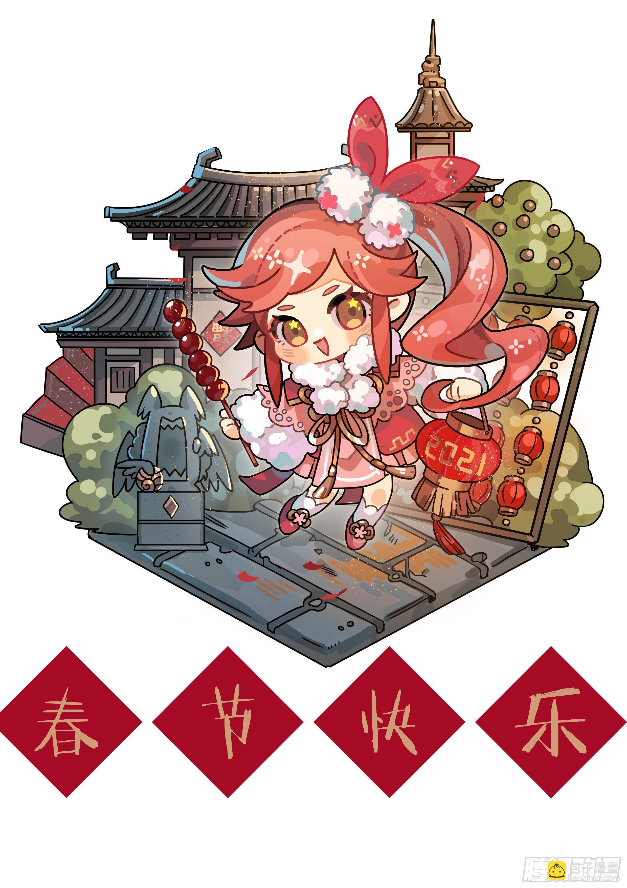 超神靈主 - 174話.夢魘覺醒 - 3