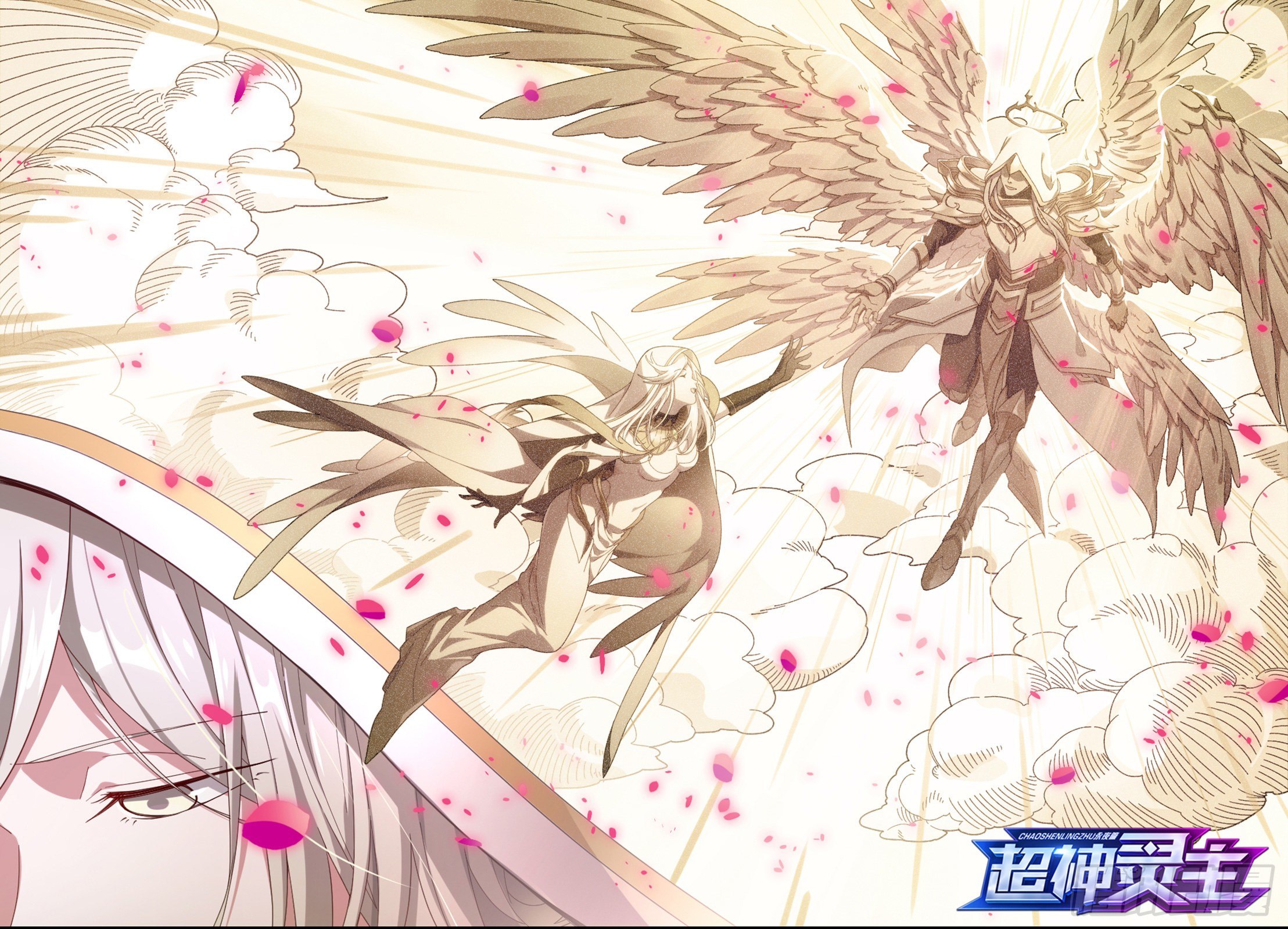 超神靈主 - 【春節福袋2】設定大公開第三彈 - 4