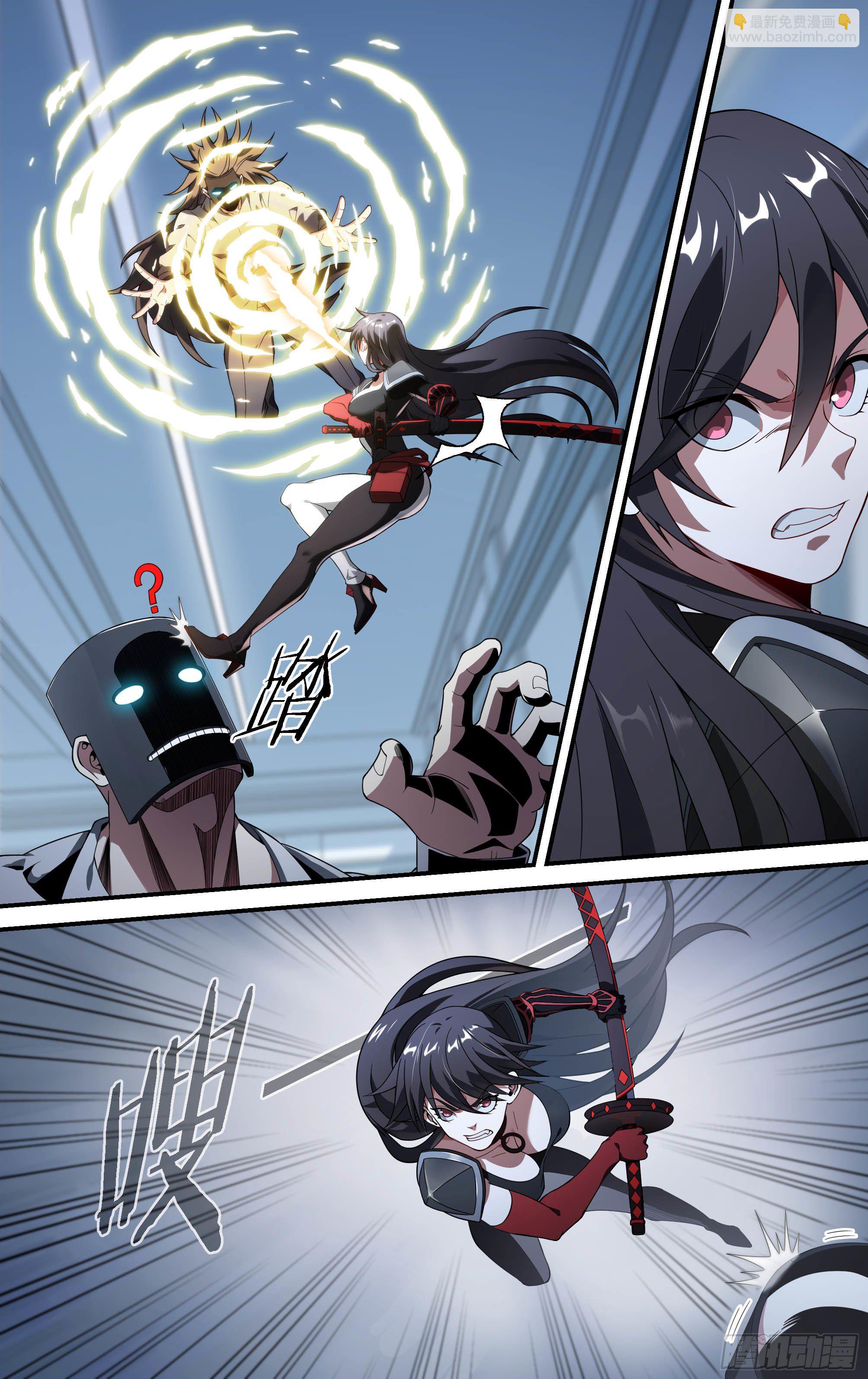 超神靈主 - 178話.真正的夥伴（下） - 1