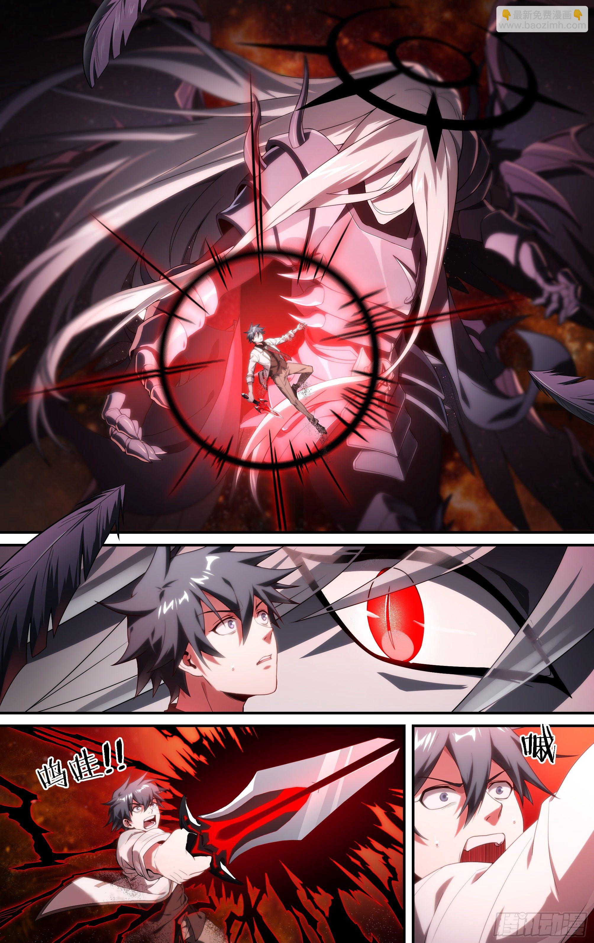 超神靈主 - 184話.神兵共鳴 - 4