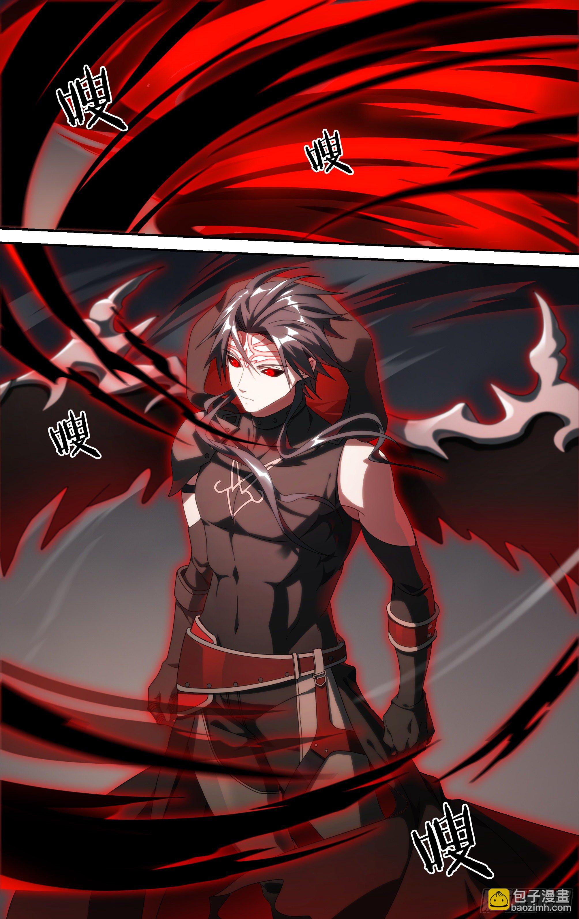 超神靈主 - 198話.重逢（下） - 4