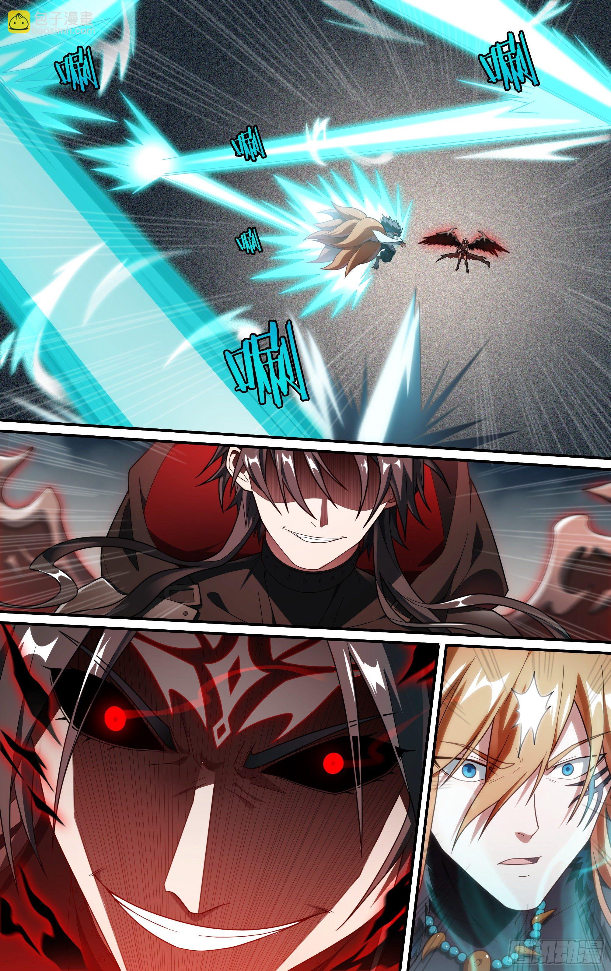 超神靈主 - 198話.重逢（下） - 1