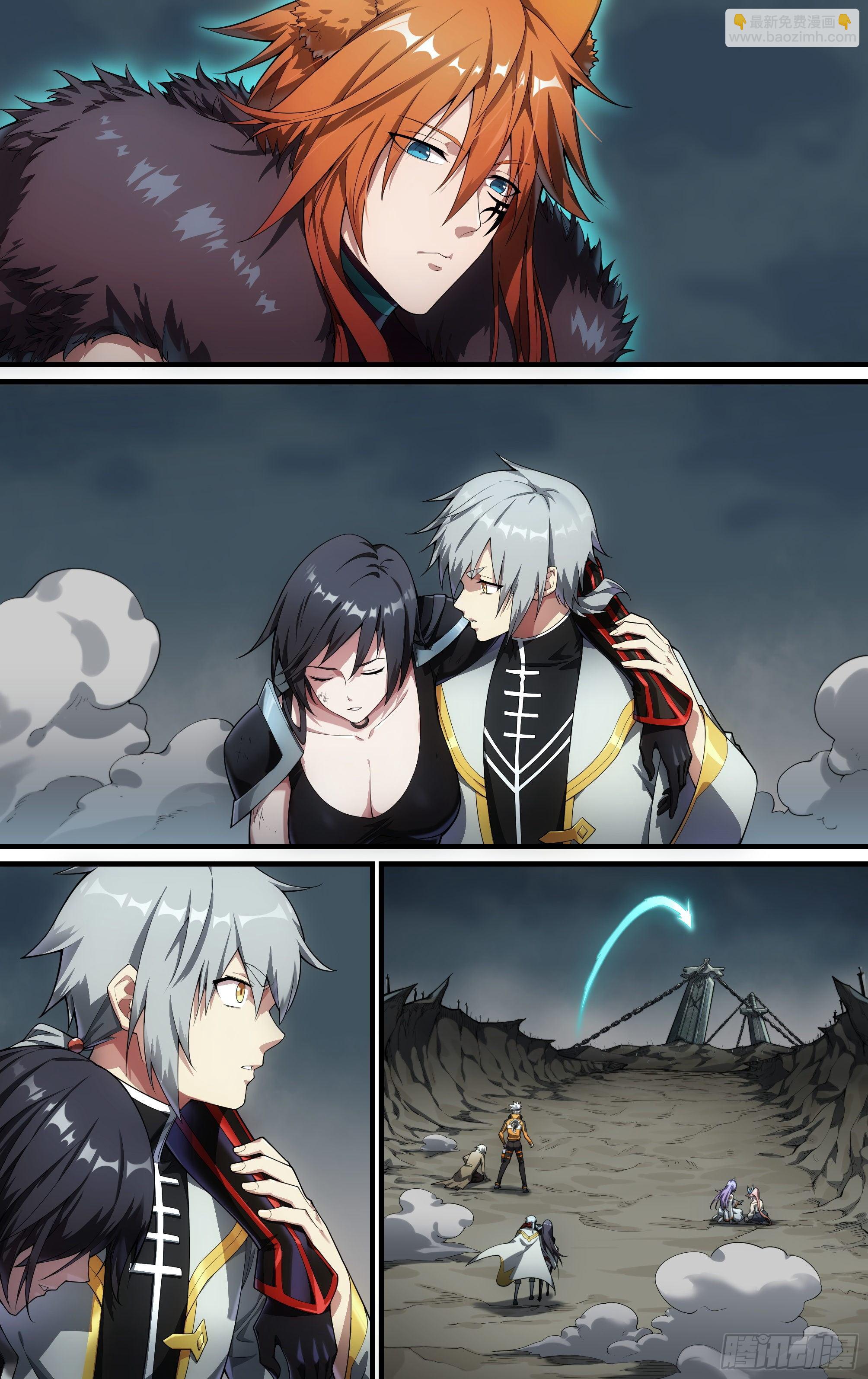 超神靈主 - 198話.重逢（下） - 2