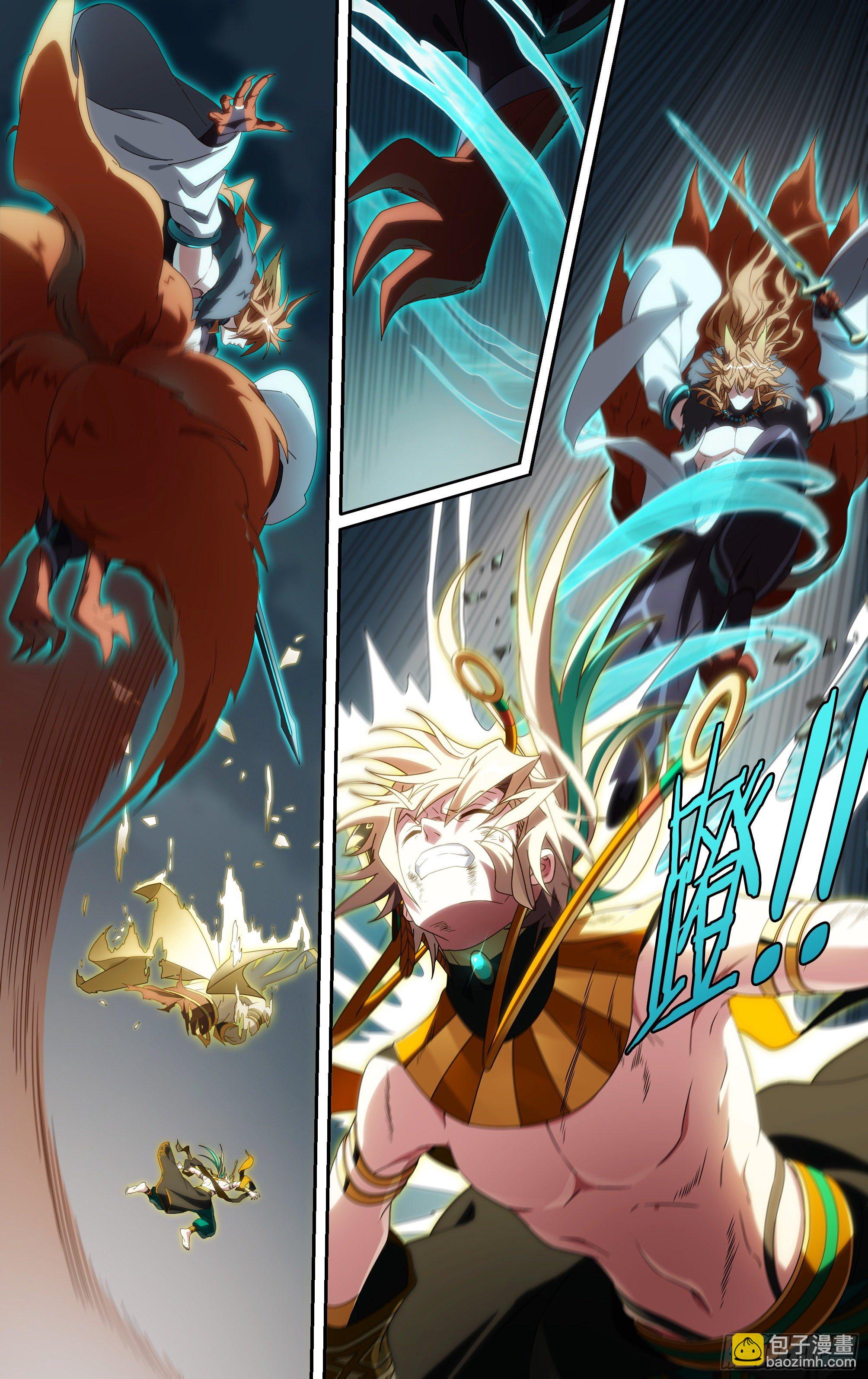 超神靈主 - 198話.重逢（下） - 5